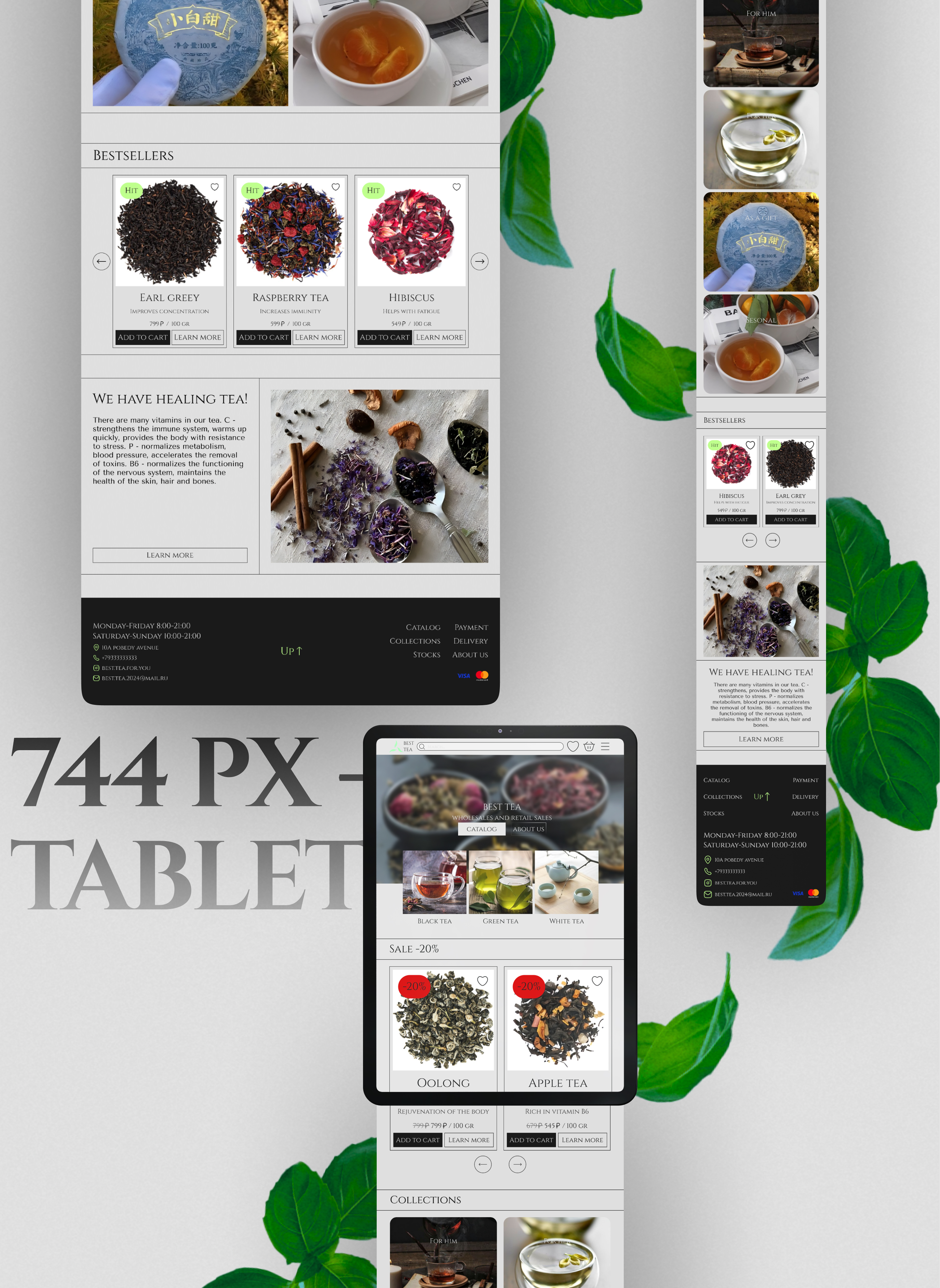 design concept/online tea shop — Изображение №3 — Интерфейсы, Маркетинг на Dprofile