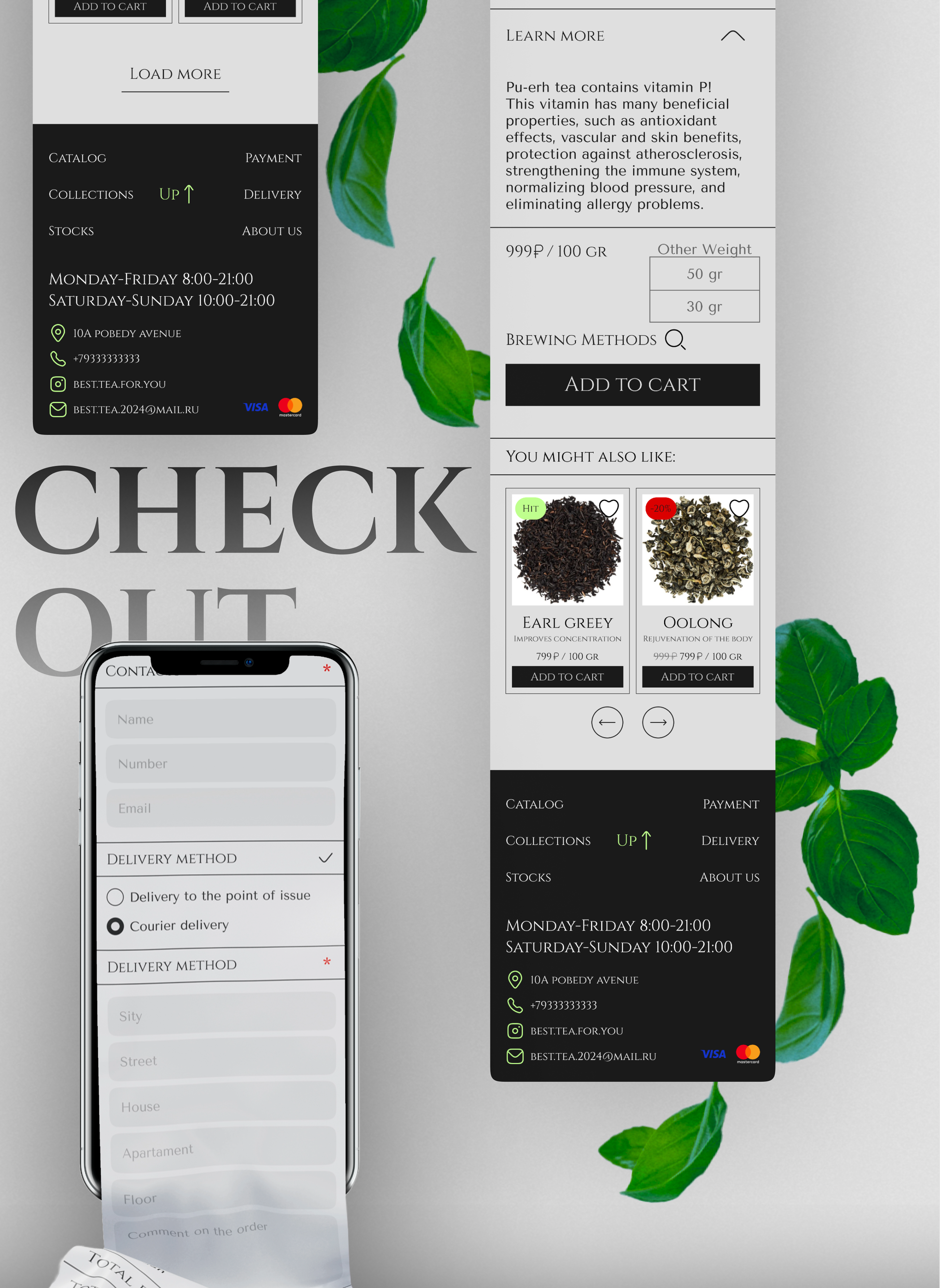 design concept/online tea shop — Изображение №6 — Интерфейсы, Маркетинг на Dprofile