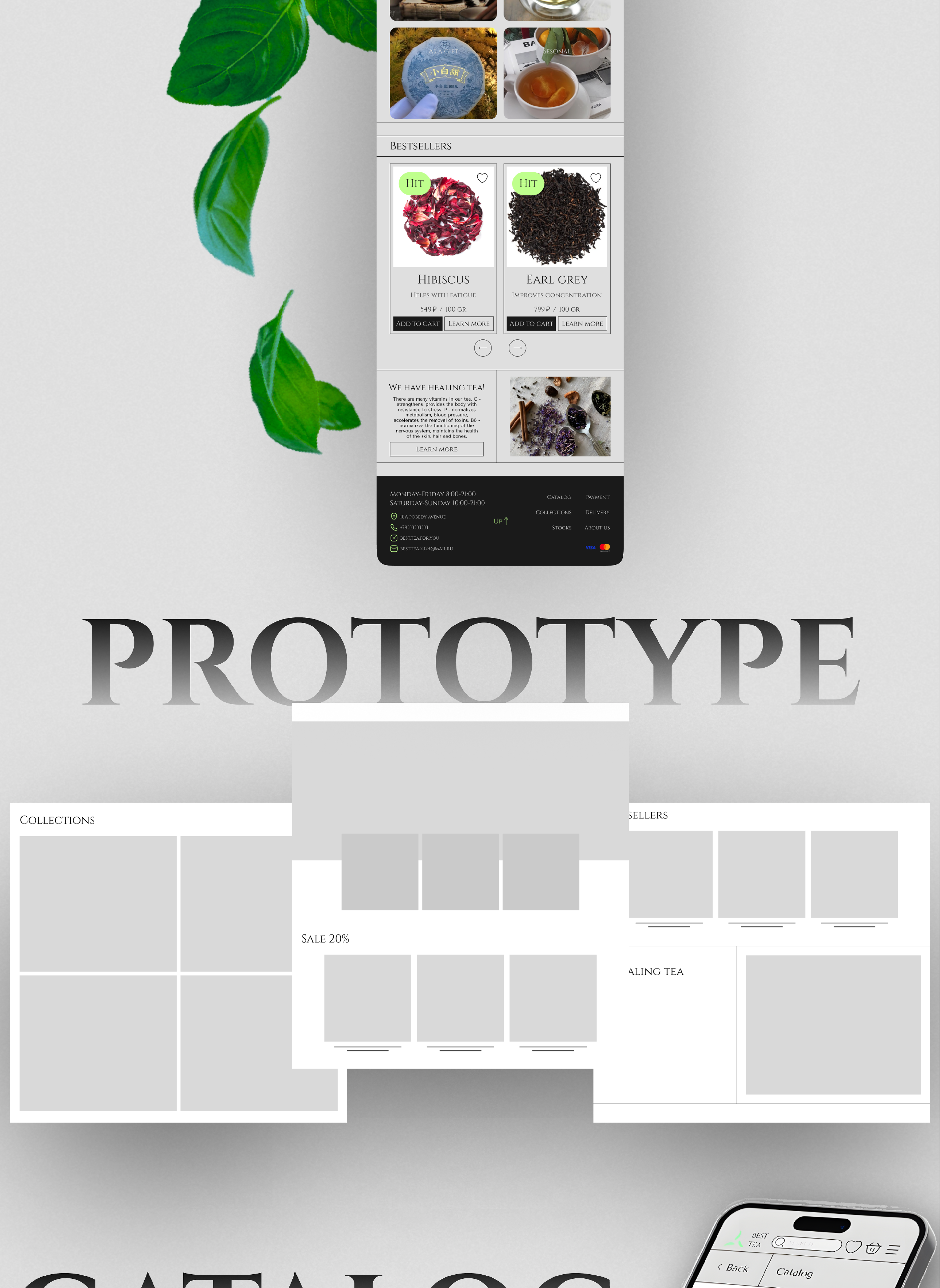 design concept/online tea shop — Изображение №4 — Интерфейсы, Маркетинг на Dprofile