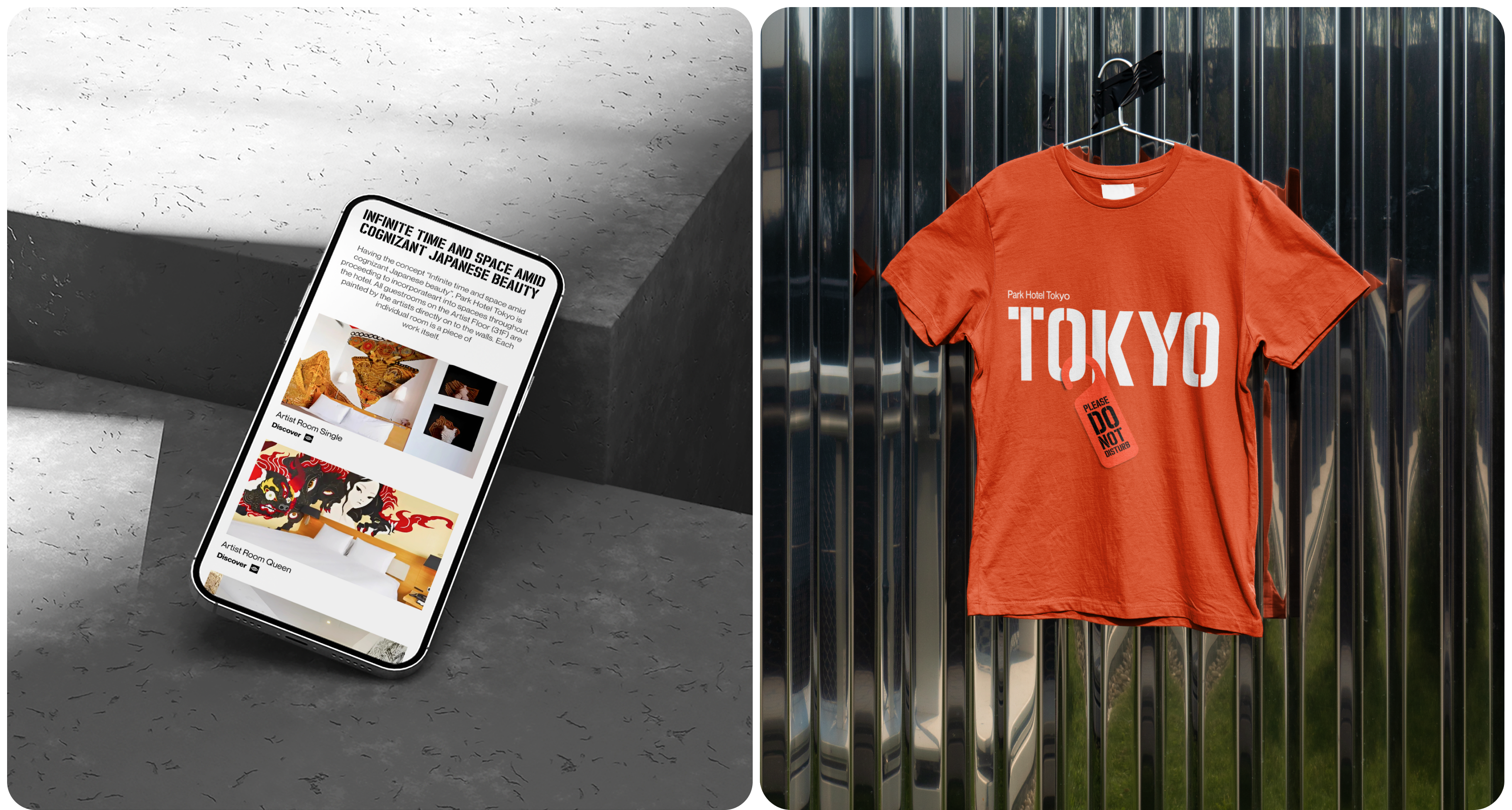 Park Hotel Tokyo [Redesign concept] — Изображение №7 — Брендинг, Интерфейсы на Dprofile