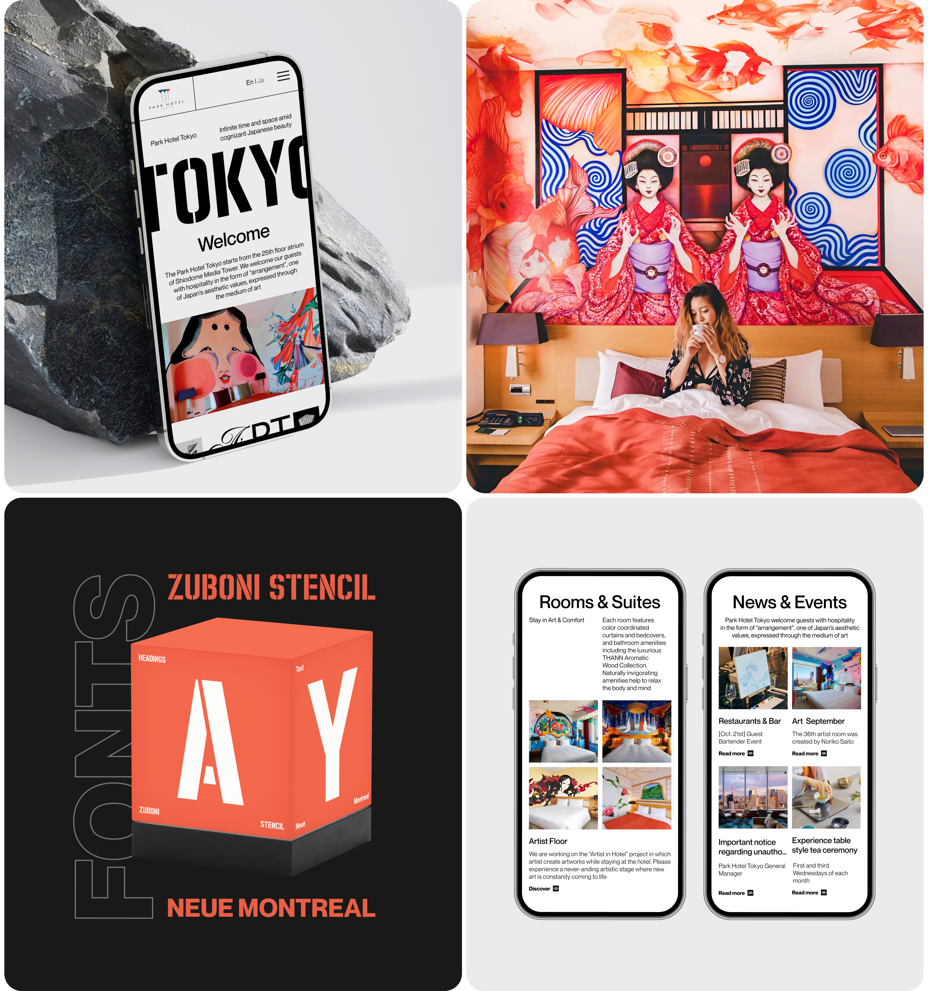 Park Hotel Tokyo [Redesign concept] — Изображение №3 — Брендинг, Интерфейсы на Dprofile