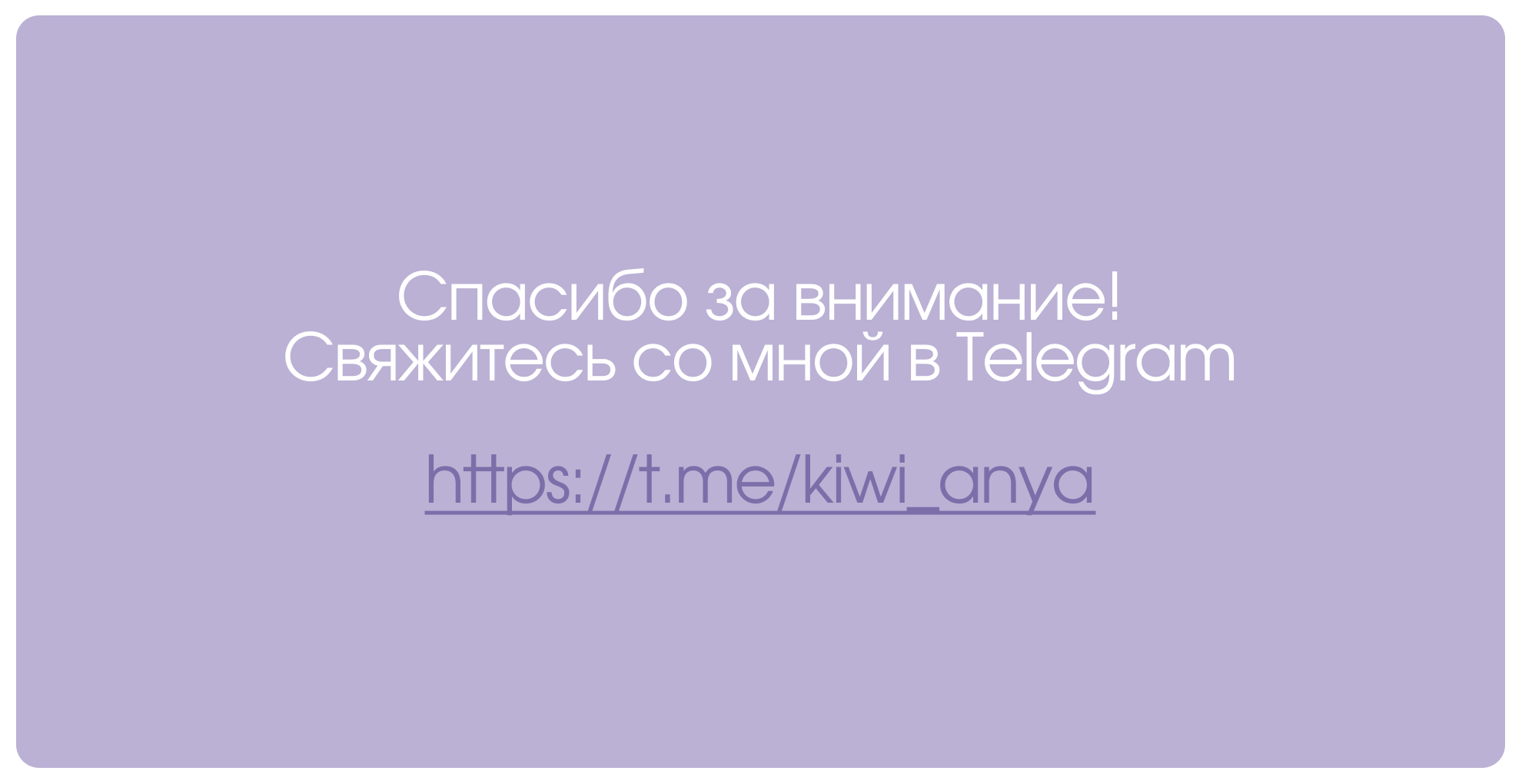 Secret Desire — Изображение №6 — Брендинг на Dprofile