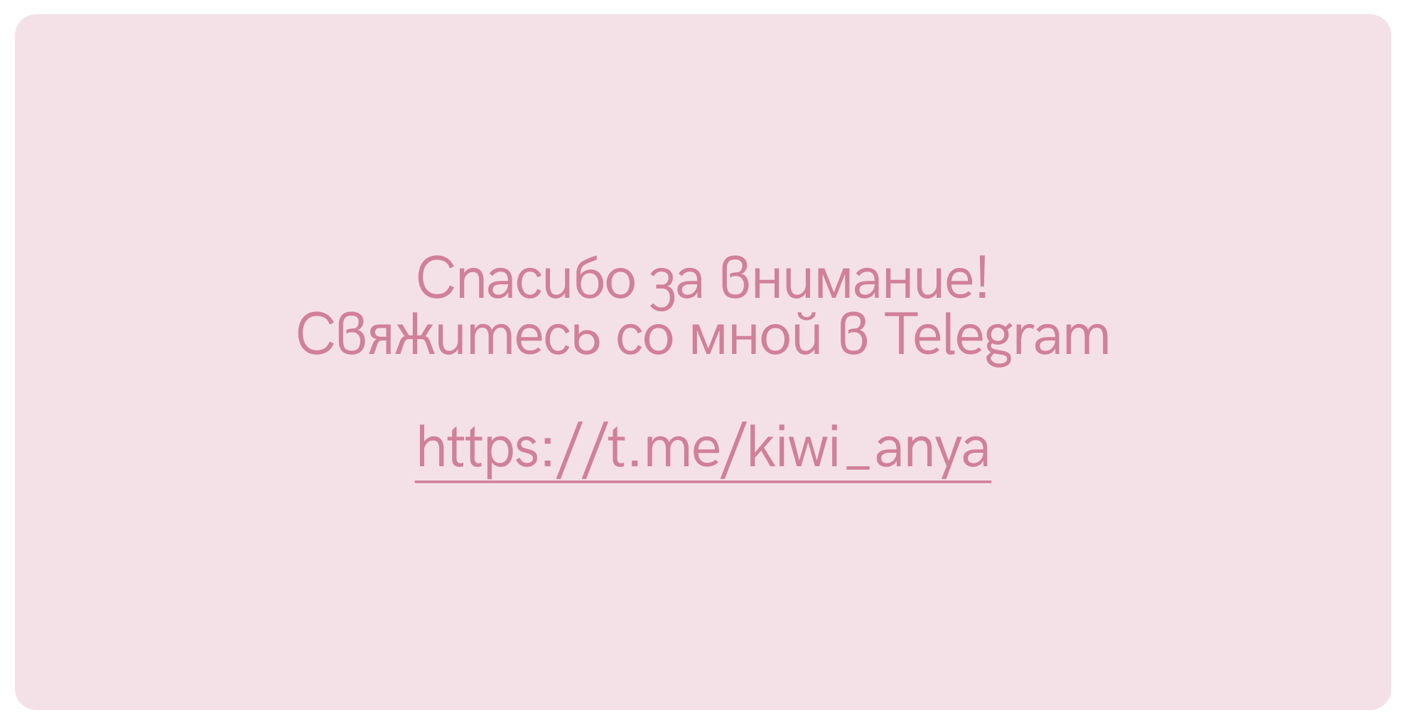 Логотип студии флористики Альгамбра — Изображение №6 — Брендинг на Dprofile