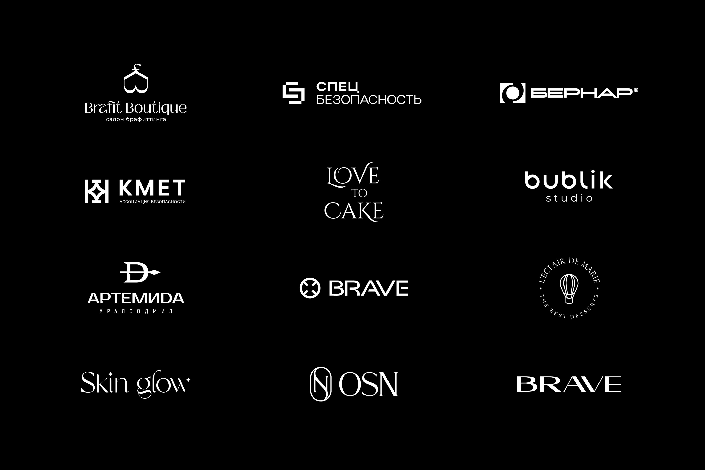 Logofolio 2022. VOL 2 logo & marks collection — Изображение №13 — Брендинг, Анимация на Dprofile