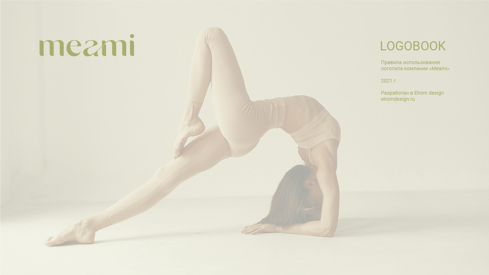 Stretching & Fitness Studio "Meami" — Изображение №1 — Брендинг, Иллюстрация на Dprofile