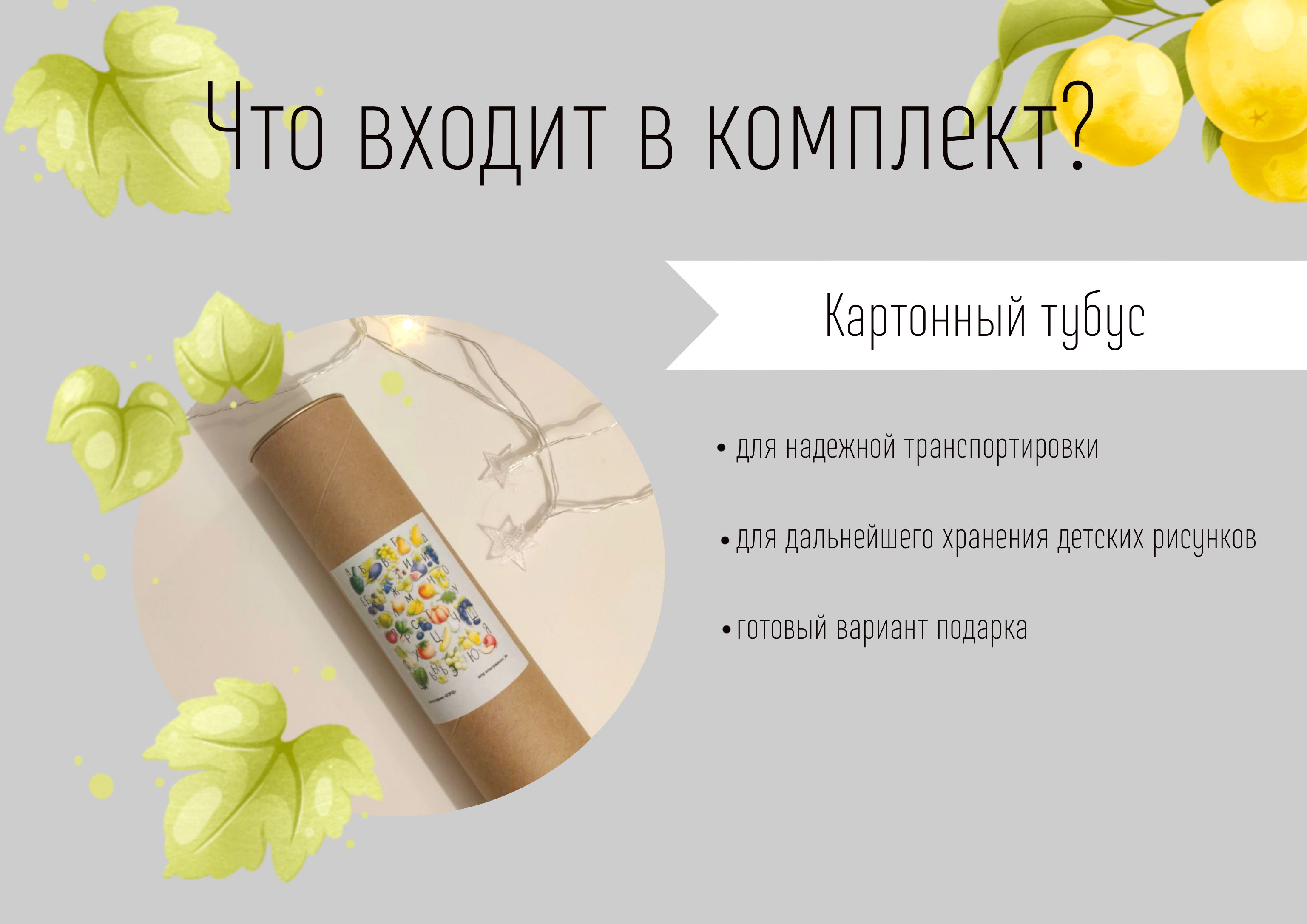 Алфавит — Изображение №4 — Иллюстрация, Графика на Dprofile