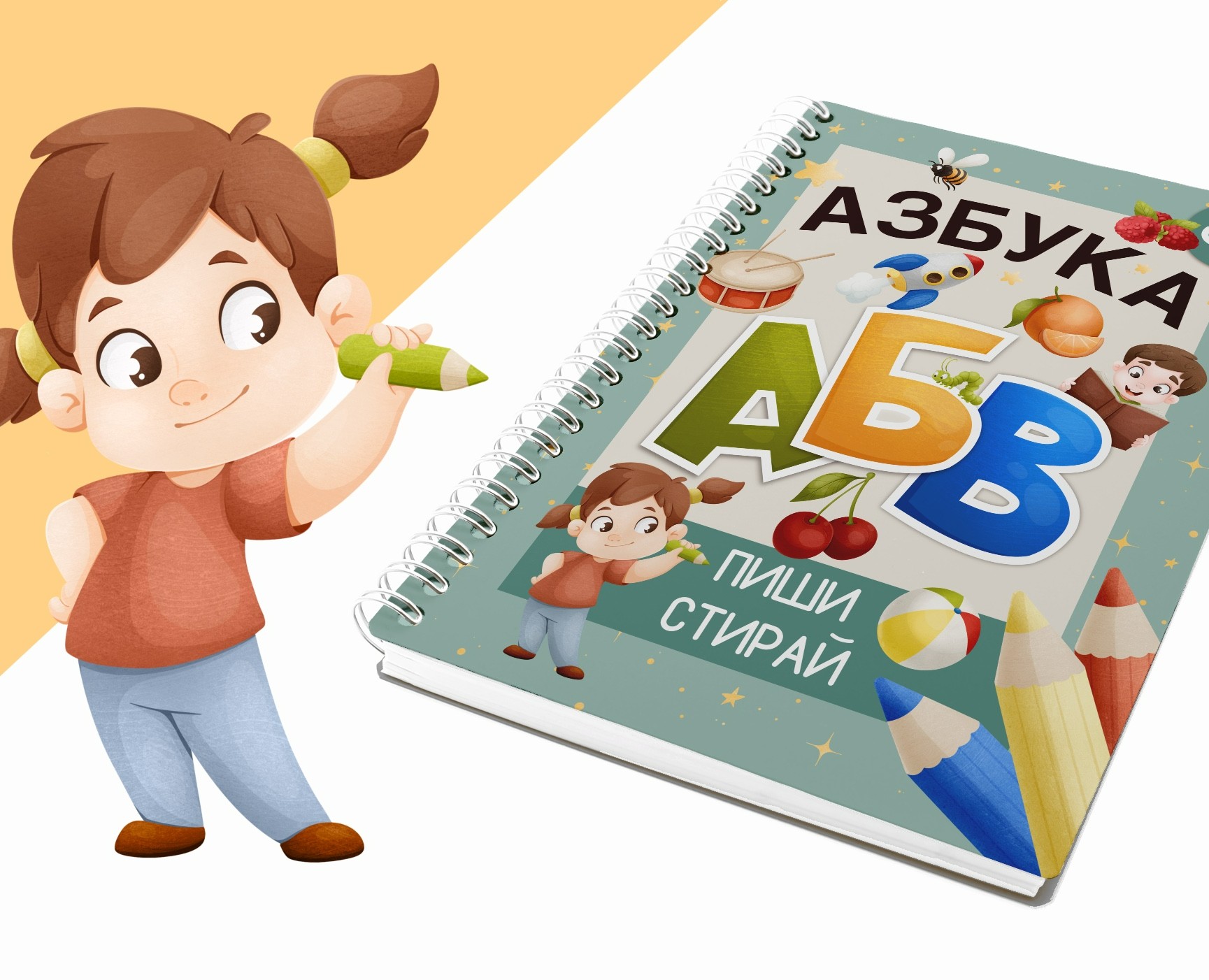 Children Book | Alphabet | Children illustration — Иллюстрация, Графика на Dprofile