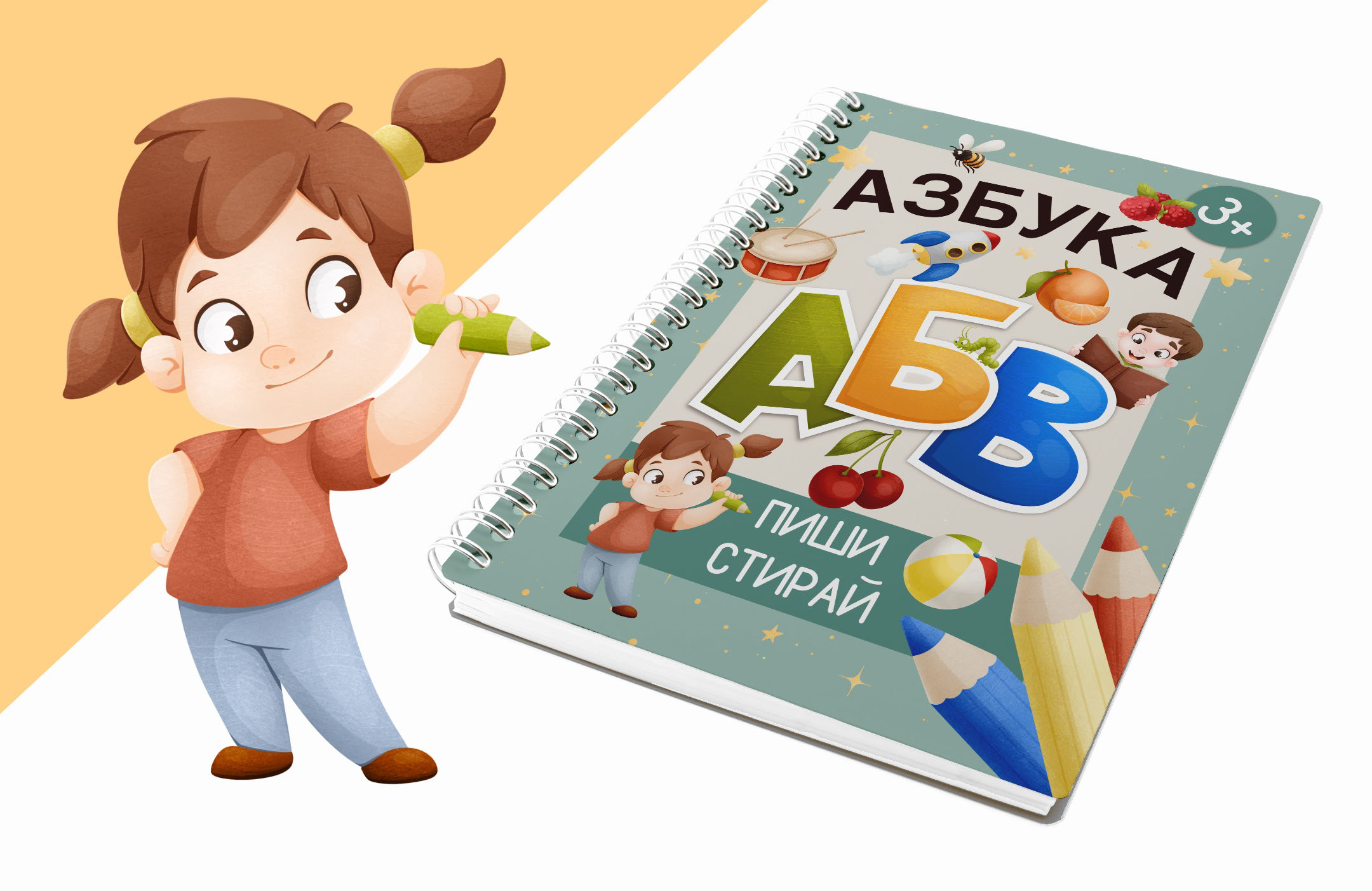 Children Book | Alphabet | Children illustration — Изображение №1 — Иллюстрация, Графика на Dprofile