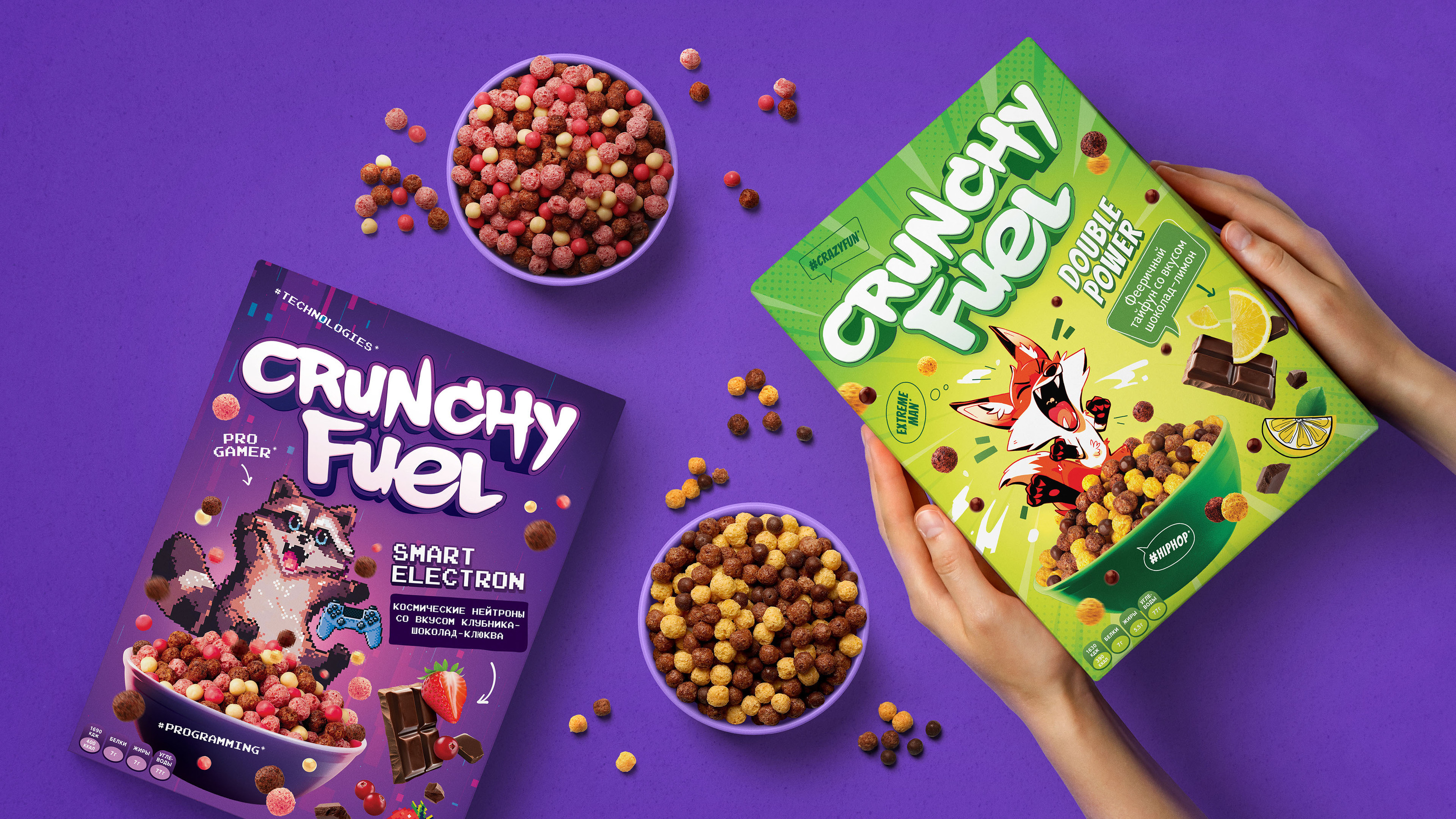 Разработка линейки готовых завтраков «Crunchy Fuel» — Изображение №6 — Брендинг, Иллюстрация на Dprofile