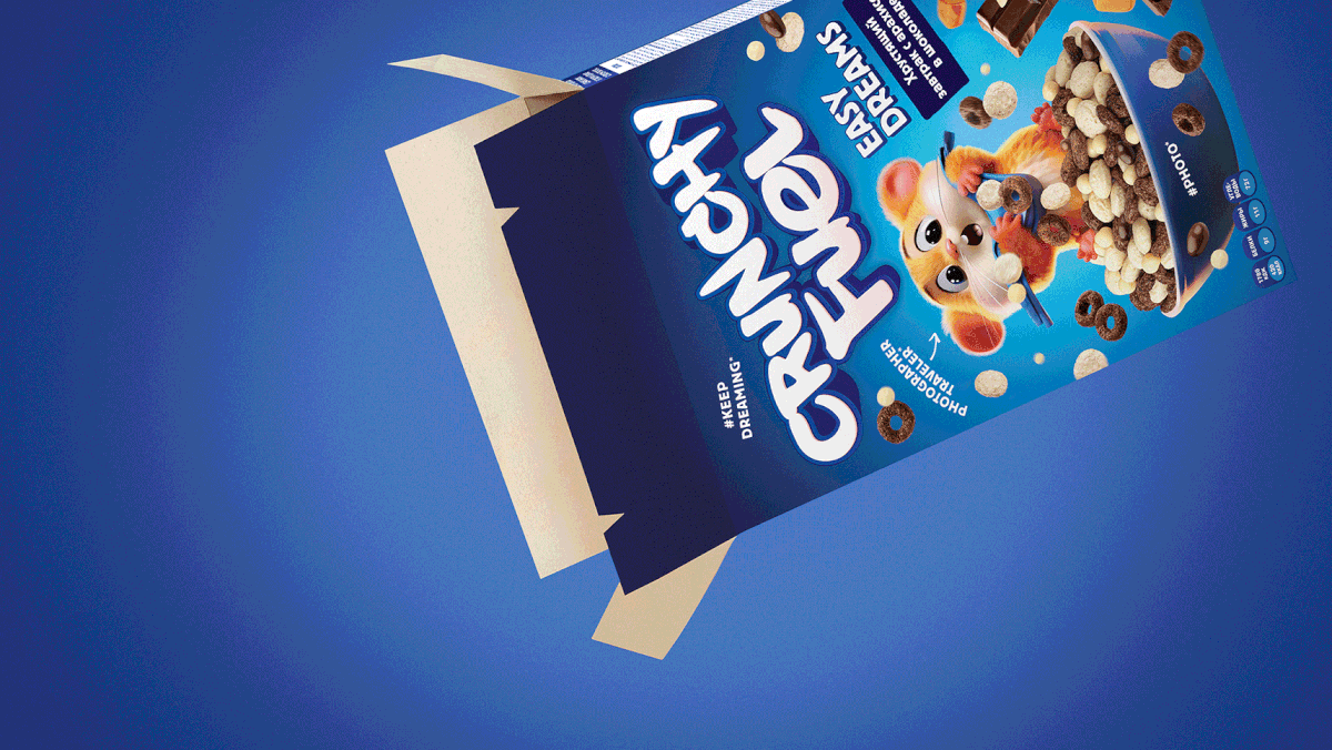 Разработка линейки готовых завтраков «Crunchy Fuel» — Изображение №7 — Брендинг, Иллюстрация на Dprofile