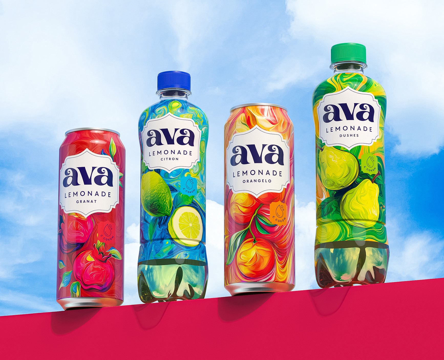 Дизайн упаковки для бренда газированных напитков AVA на Dprofile