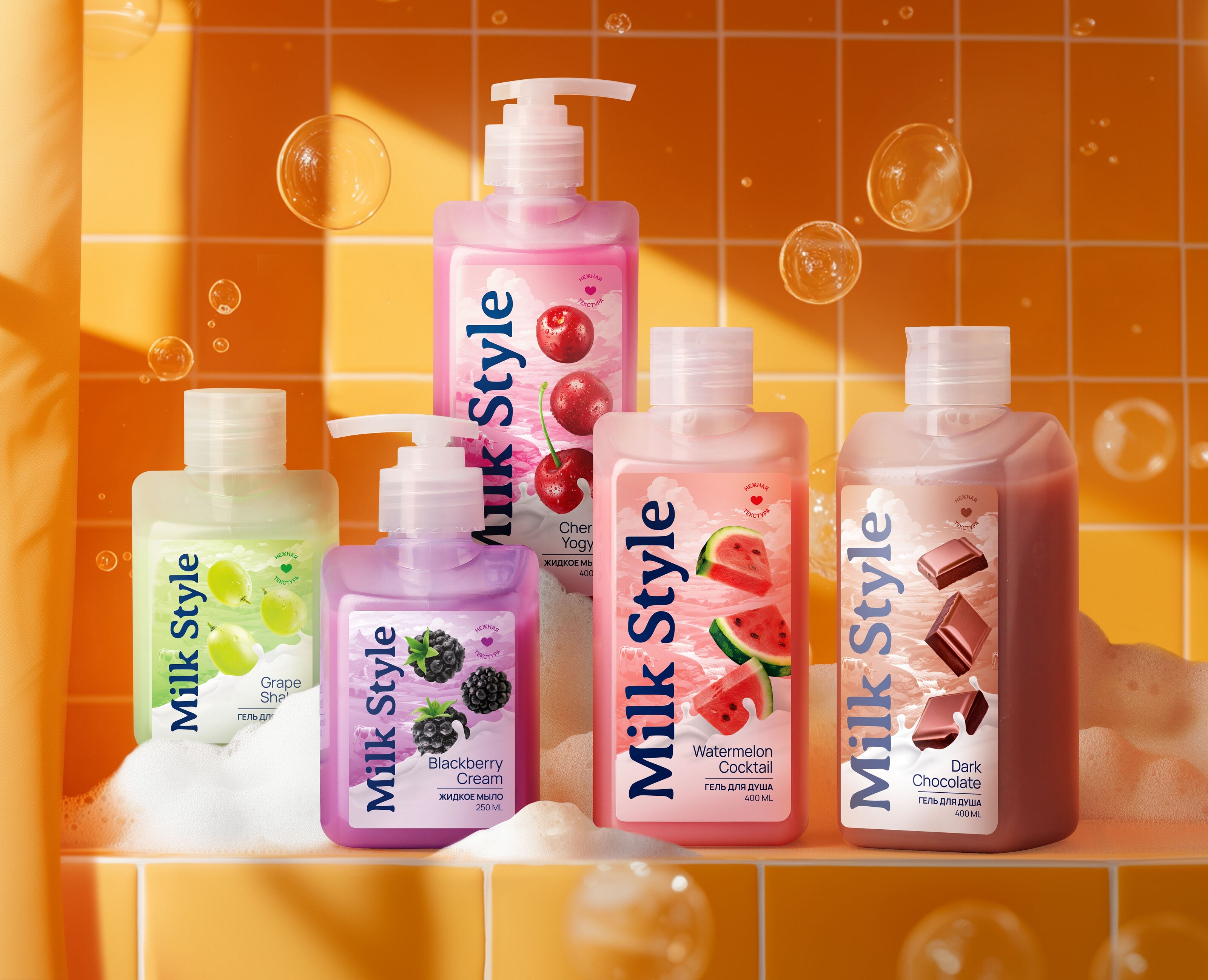 Milk Style — бренд нежного ухода на Dprofile