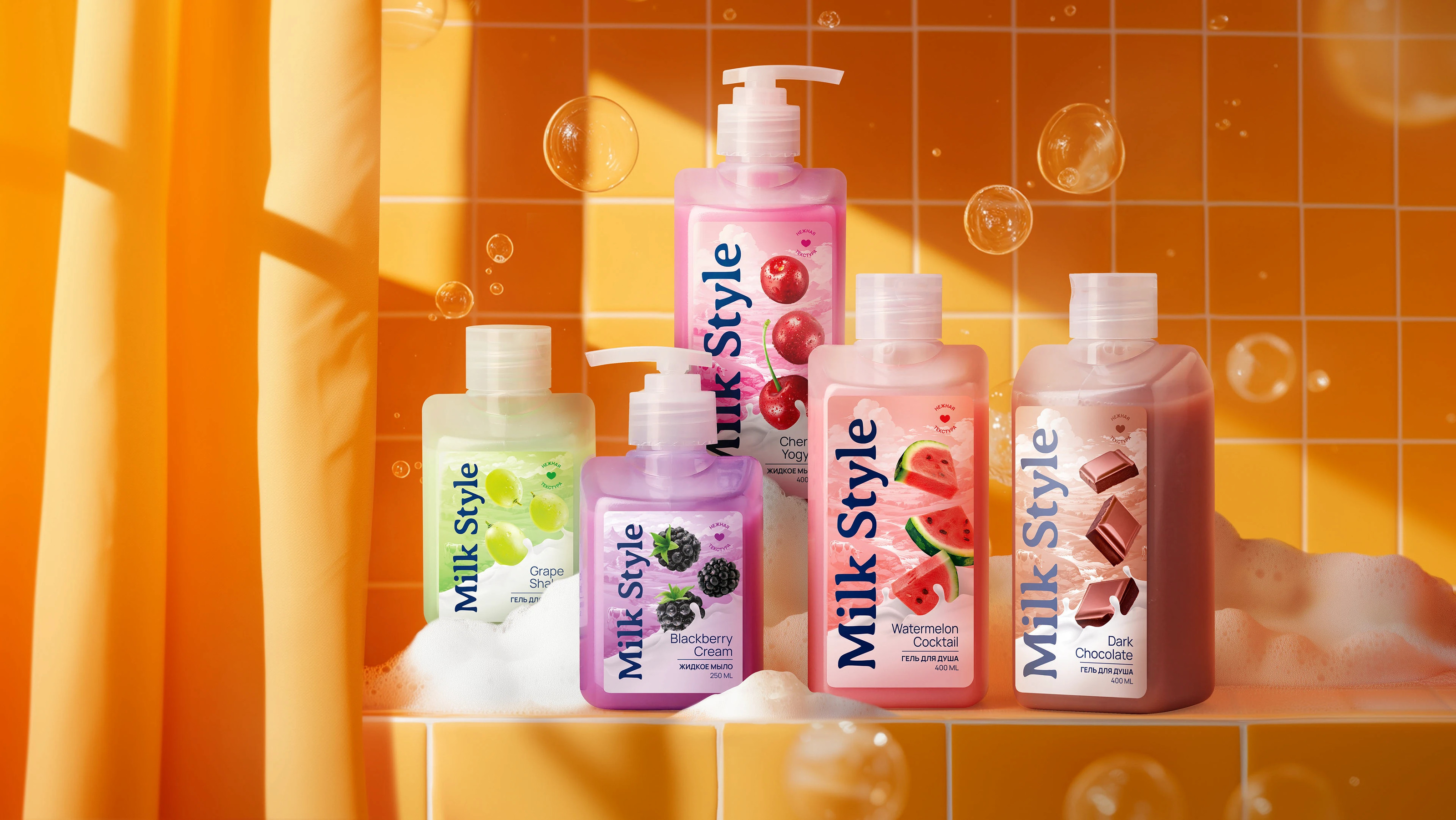 Milk Style — бренд нежного ухода — Изображение №1 — Брендинг на Dprofile