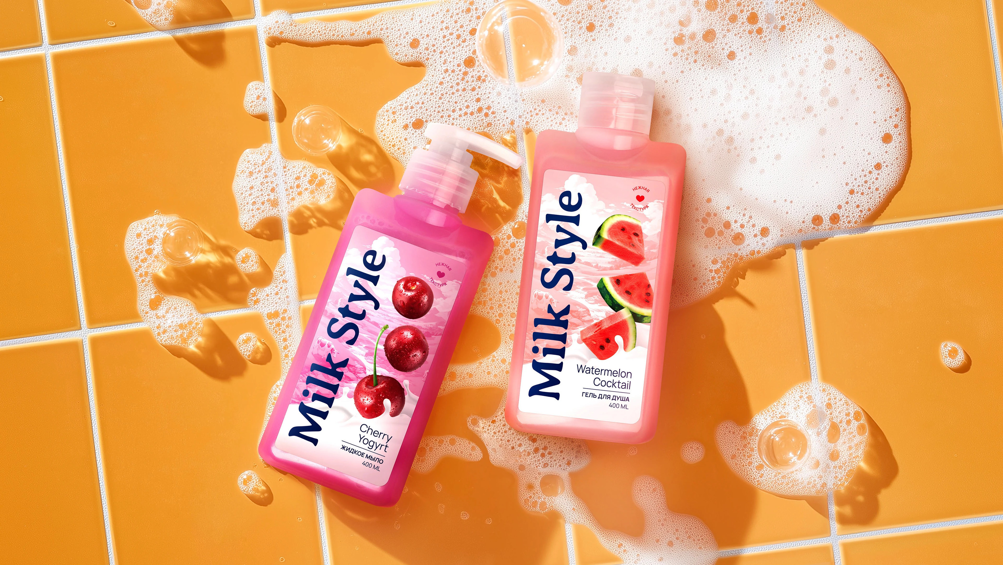 Milk Style — бренд нежного ухода — Изображение №3 — Брендинг на Dprofile