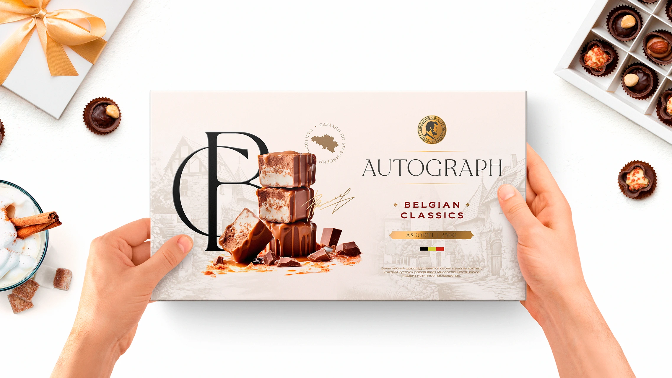 Autograph — премиальный кондитерский бренд — Изображение №9 — Брендинг на Dprofile