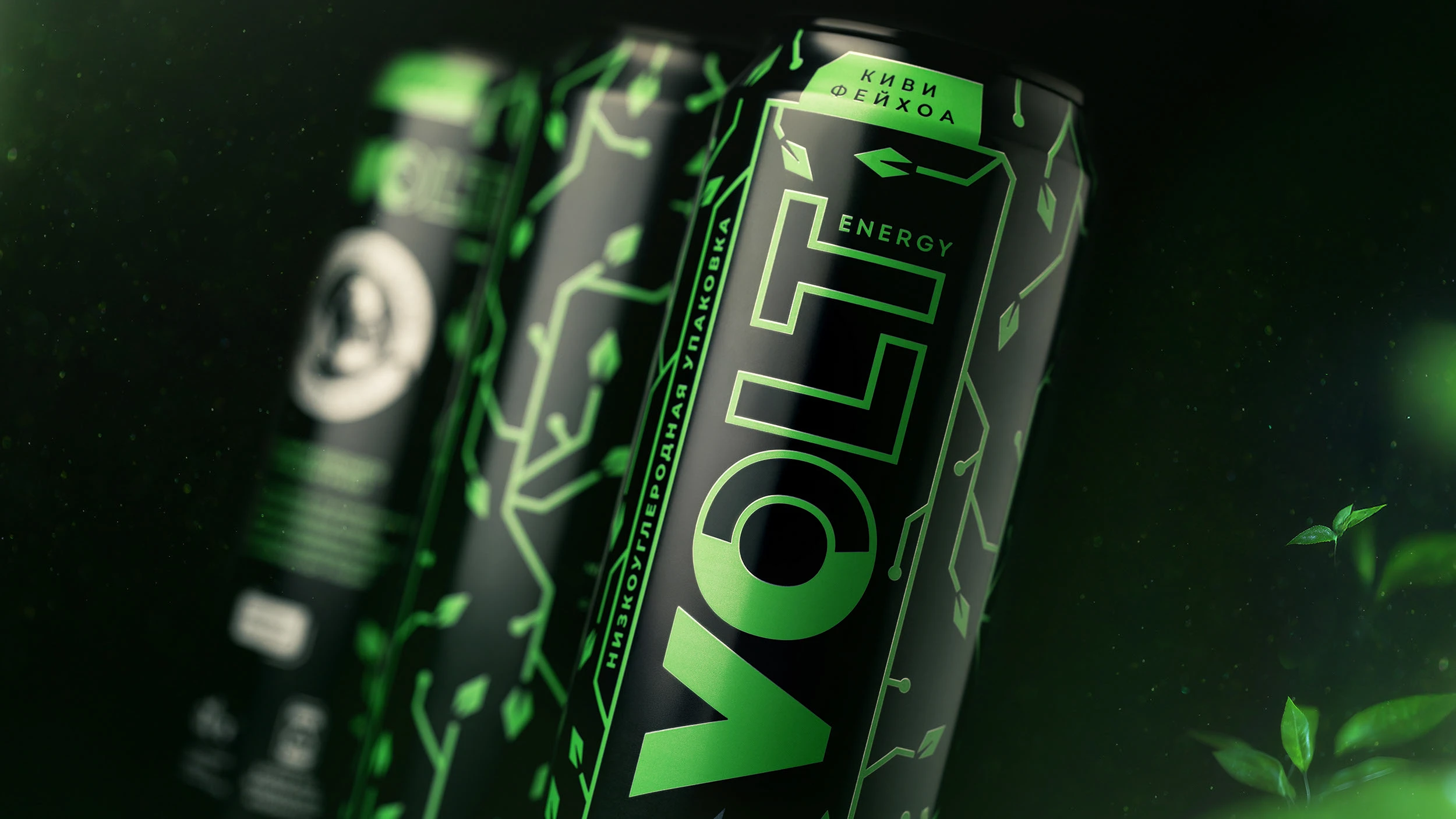 VOLT Energy — энергия будущего в каждой банке — Изображение №1 — Брендинг на Dprofile
