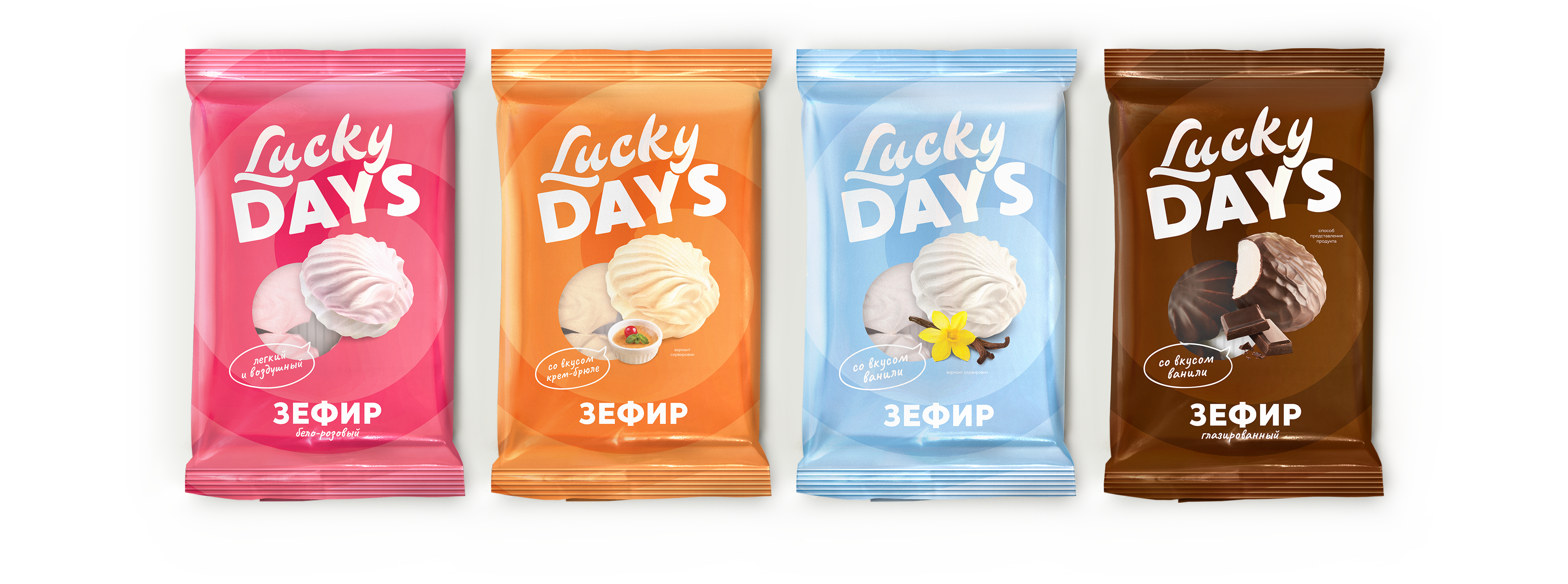 Lucky DAYS — Изображение №2 — Брендинг на Dprofile