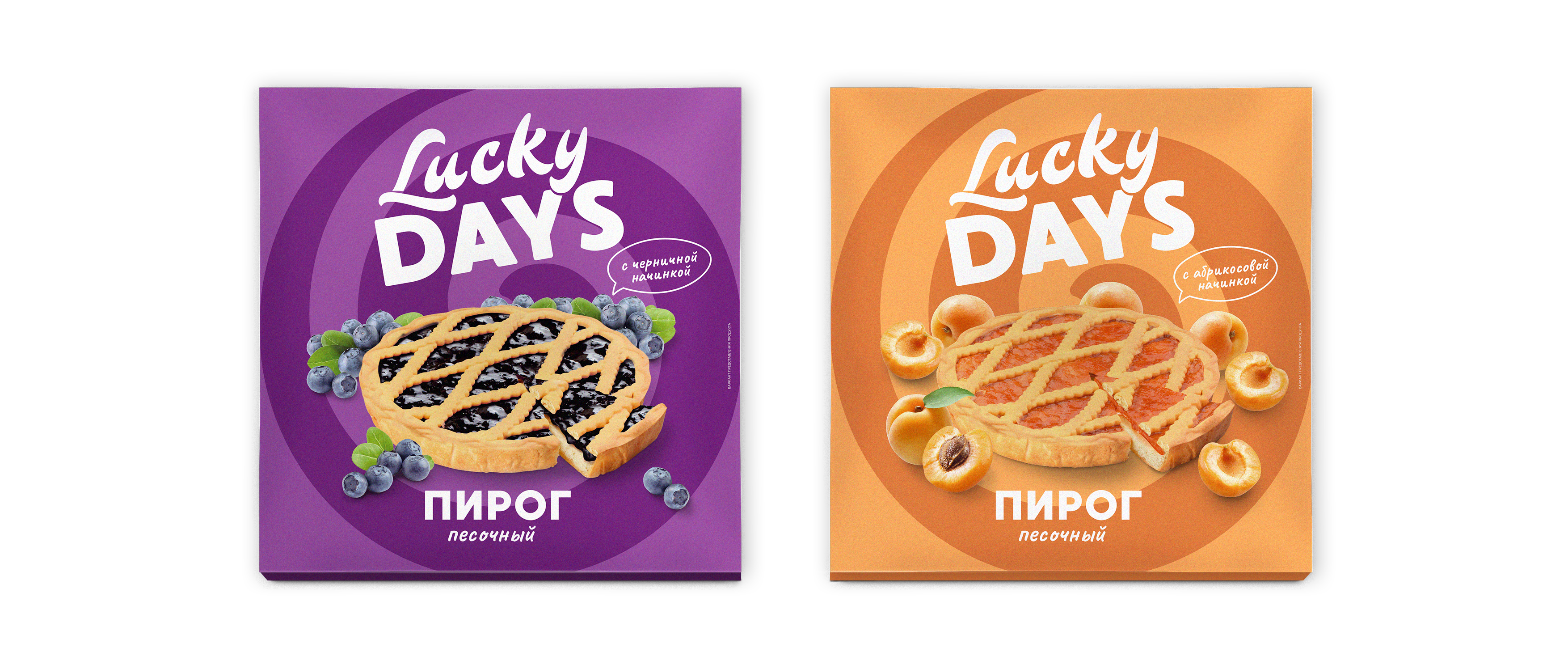 Lucky DAYS — Изображение №9 — Брендинг на Dprofile