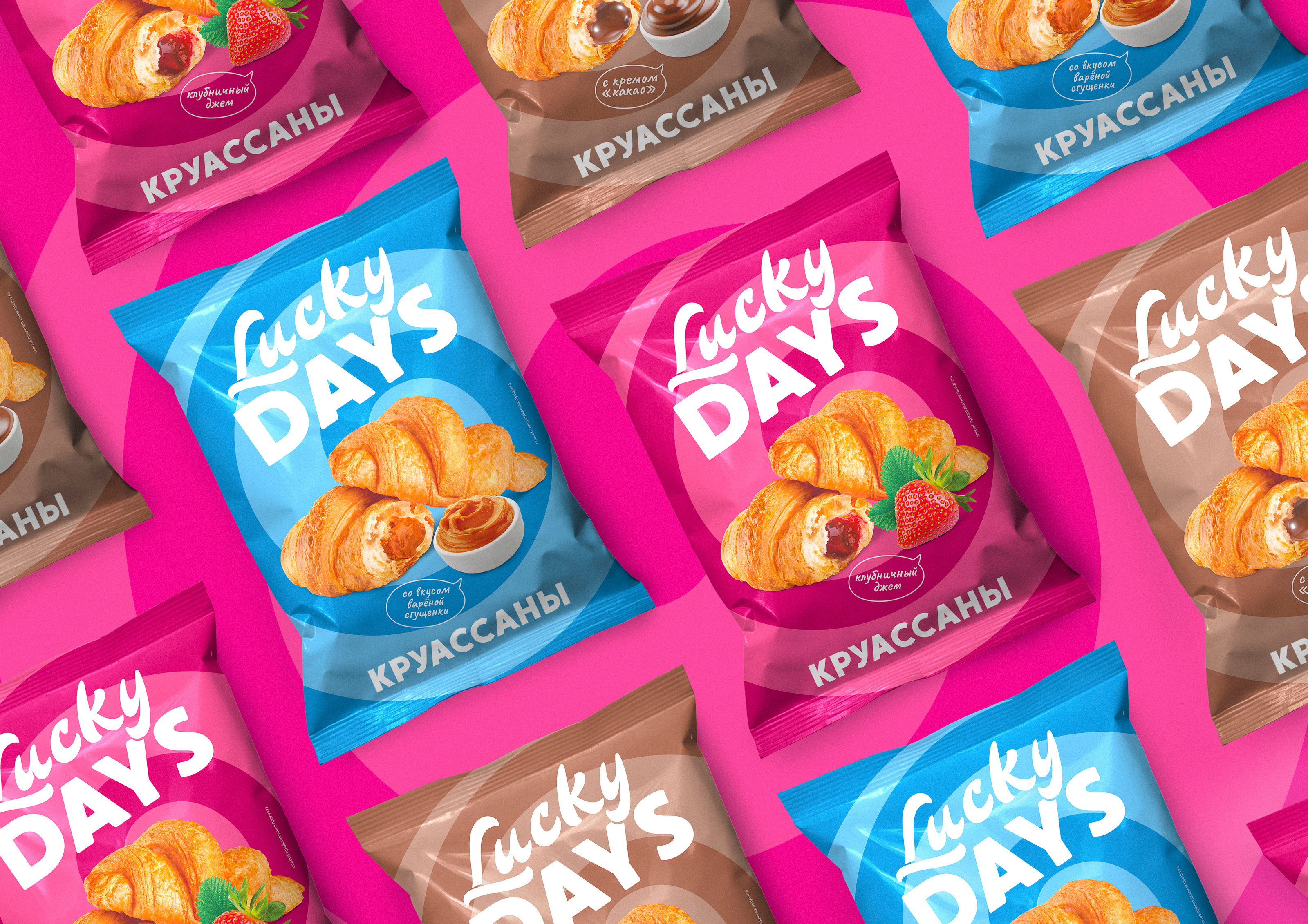 Lucky DAYS — Изображение №1 — Брендинг на Dprofile