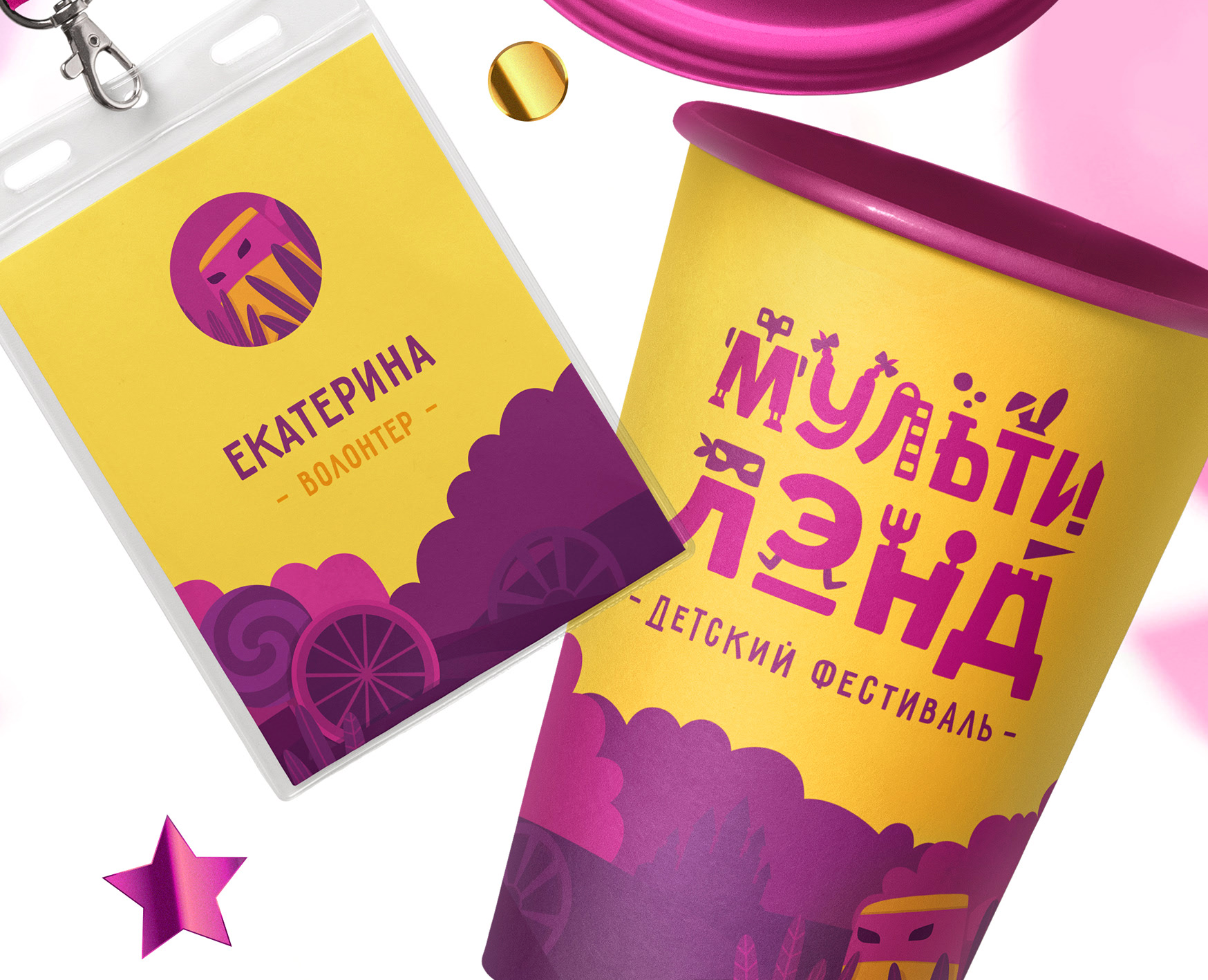 Multiland — Брендинг, Иллюстрация на Dprofile