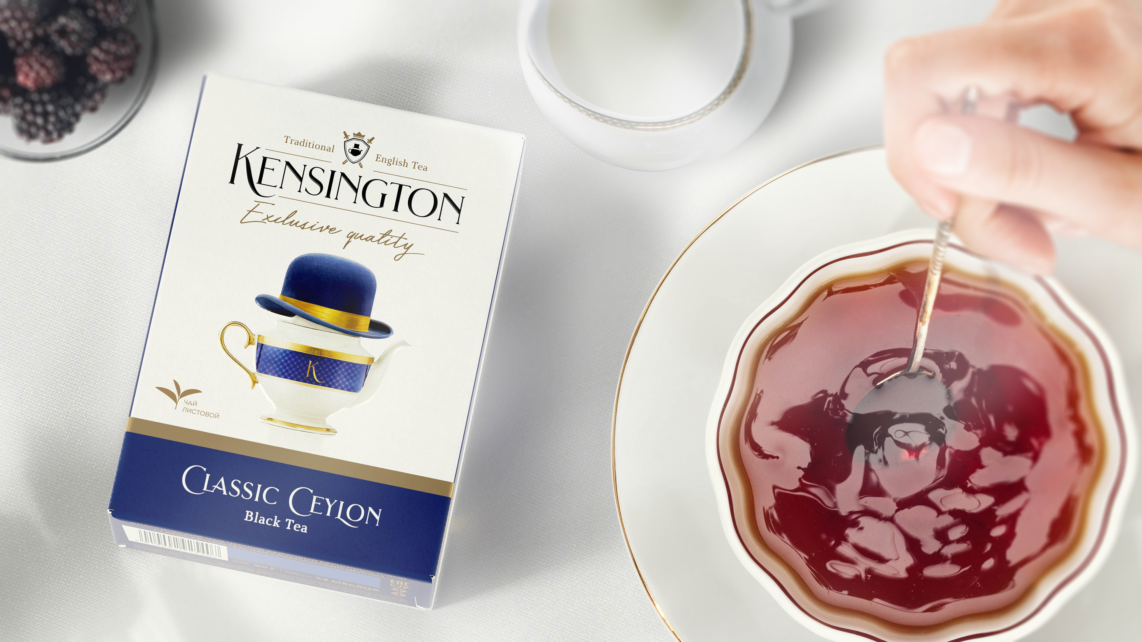 Kensington — Изображение №9 — Брендинг на Dprofile