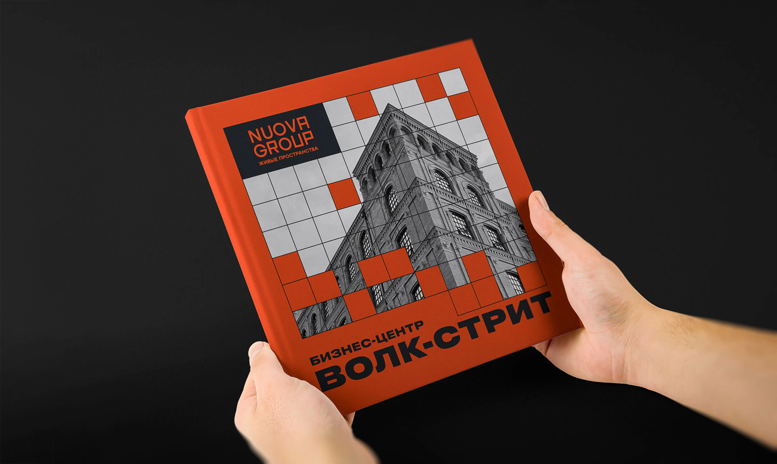 Nuova Group. Identity — Изображение №11 — Брендинг на Dprofile