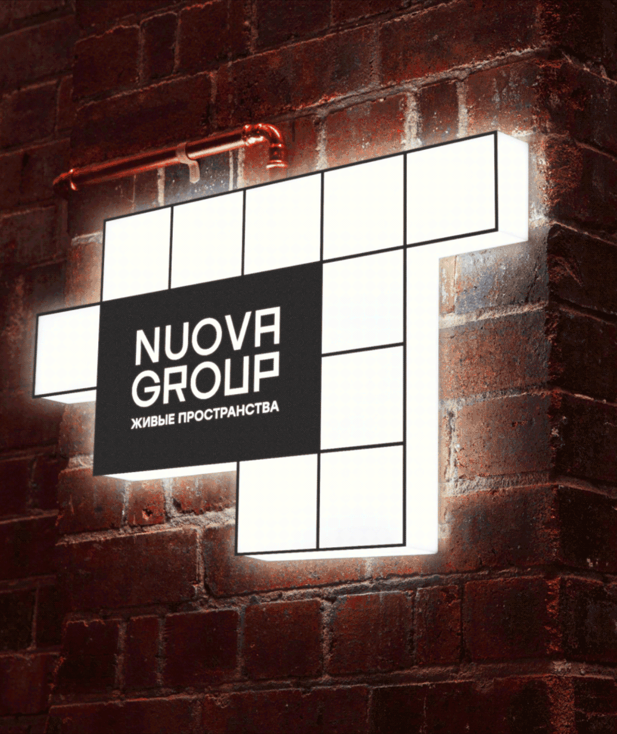 Nuova Group. Identity — Изображение №3 — Брендинг на Dprofile
