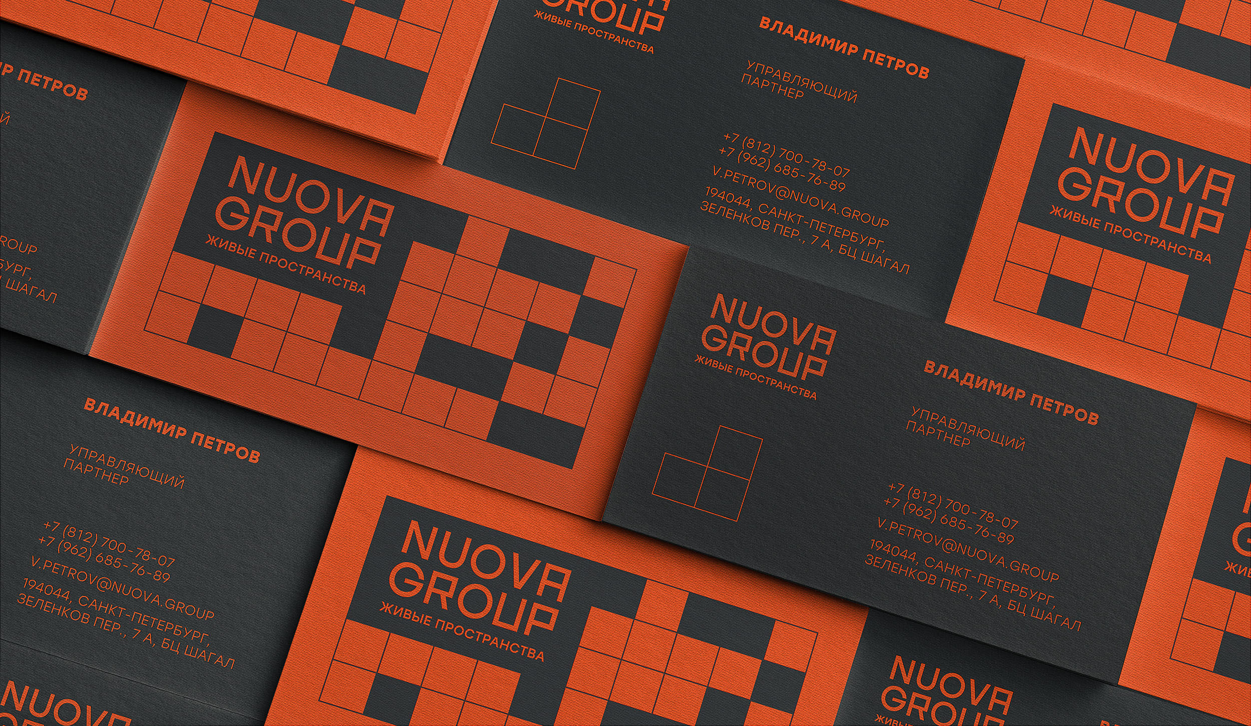 Nuova Group. Identity — Изображение №5 — Брендинг на Dprofile