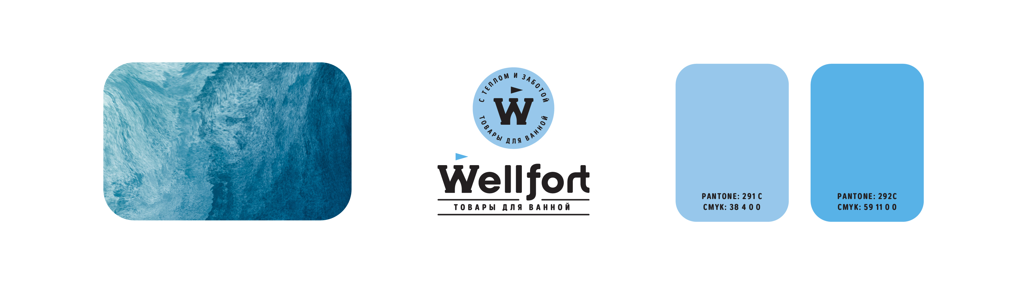 Wellfort — Изображение №9 — Брендинг на Dprofile
