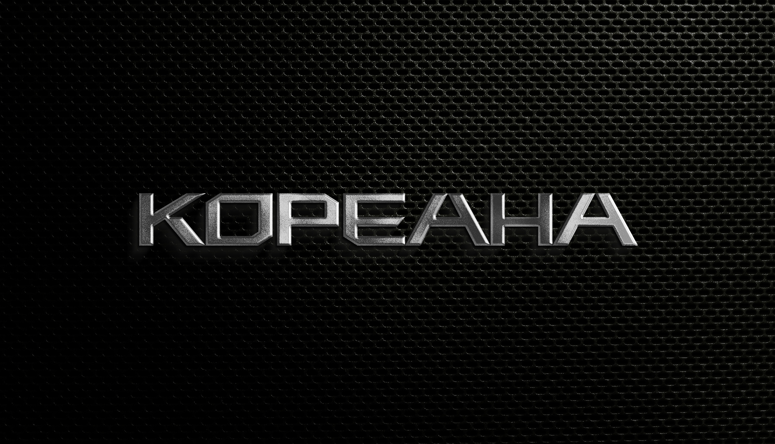Koreana — Изображение №1 — Брендинг на Dprofile