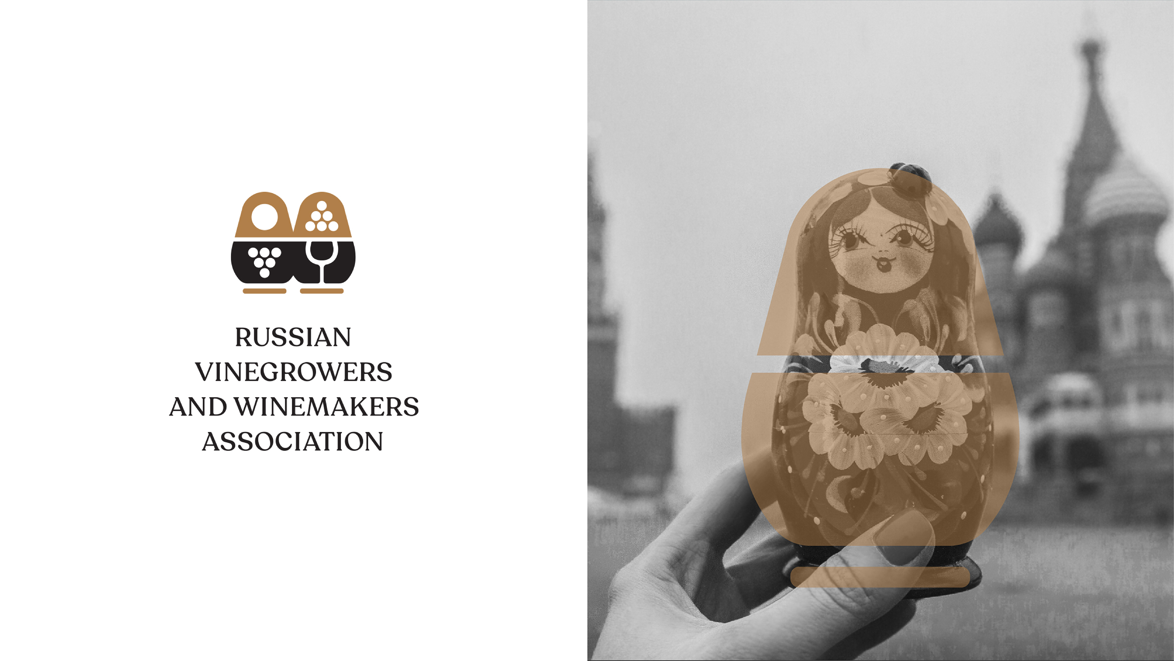 Ассоциация Виноградарей и Виноделов России (АВВР) — Изображение №2 — Брендинг на Dprofile