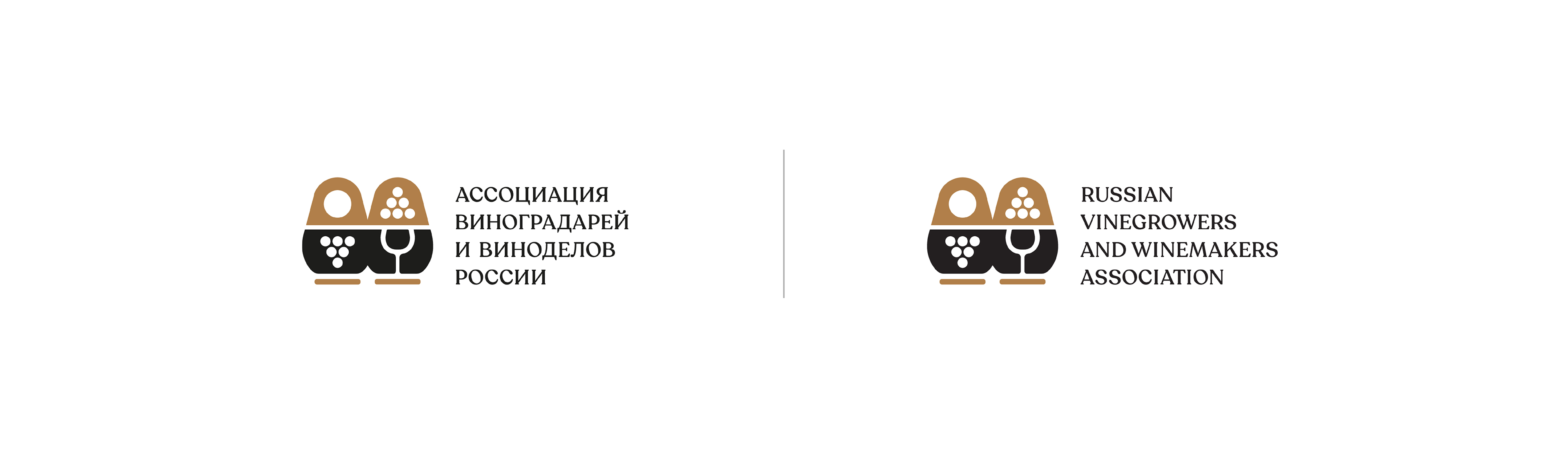 Ассоциация Виноградарей и Виноделов России (АВВР) — Изображение №4 — Брендинг на Dprofile
