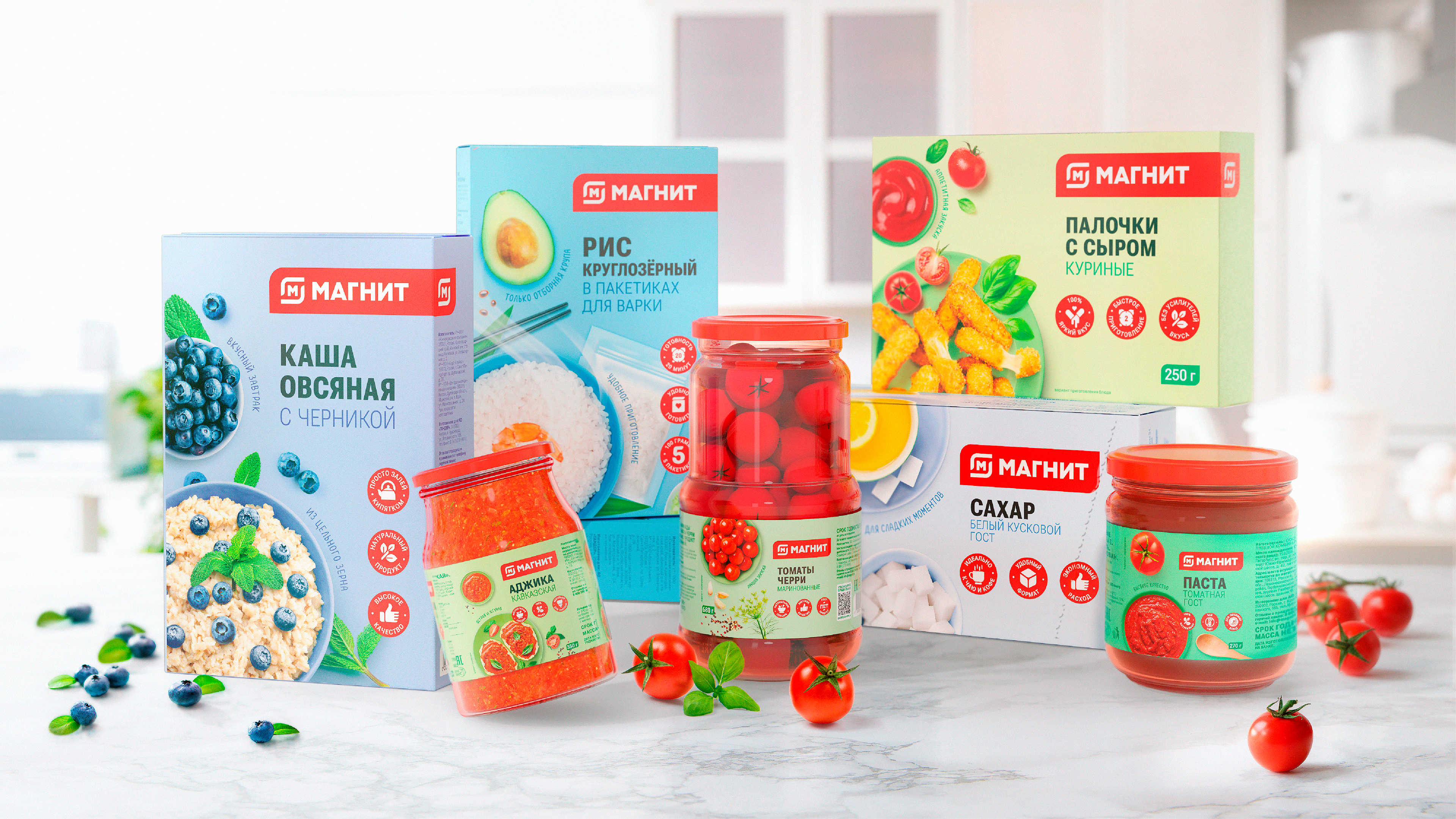 A Fresh Look at Magnit private label — Изображение №16 — Брендинг на Dprofile