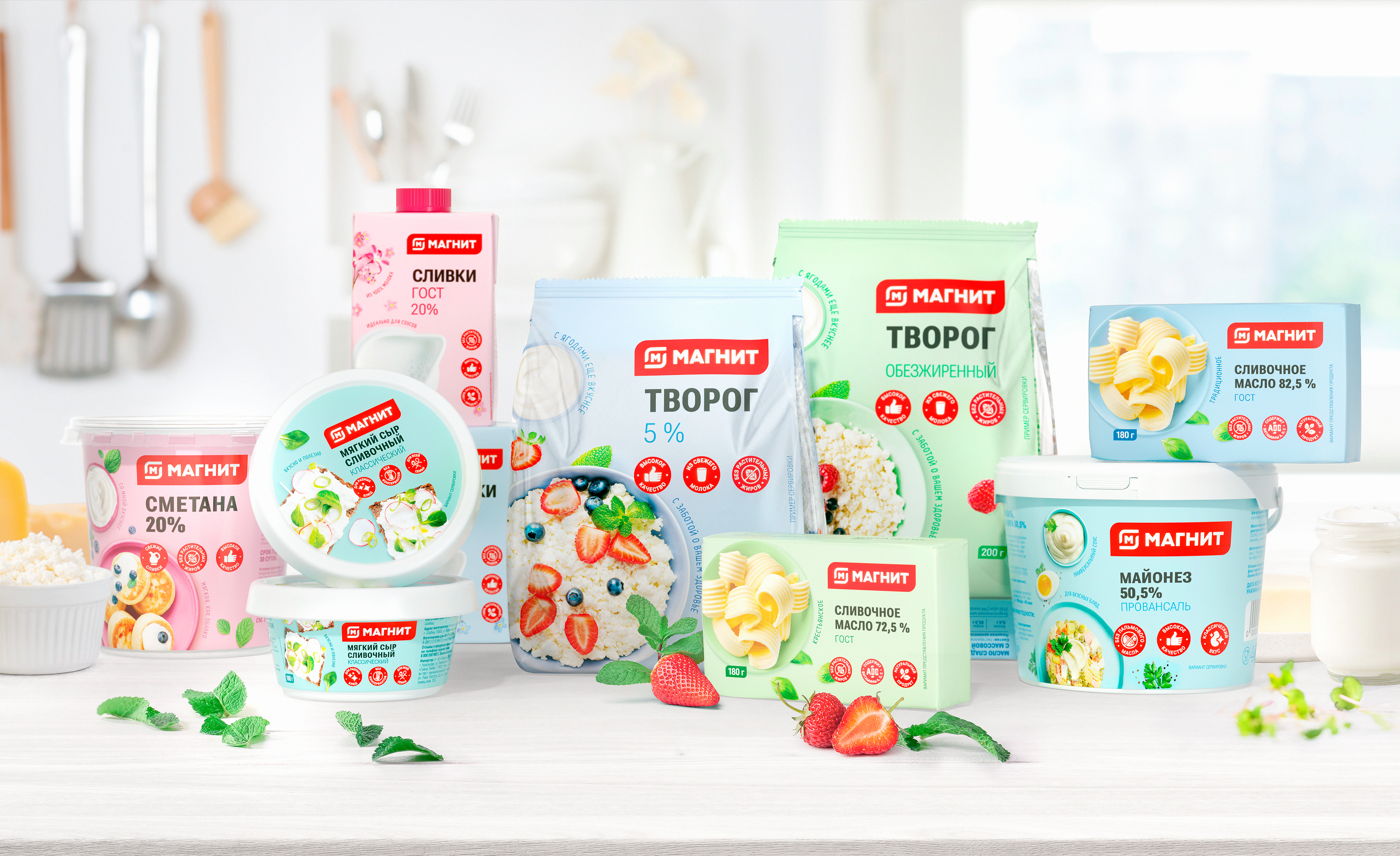 A Fresh Look at Magnit private label — Изображение №1 — Брендинг на Dprofile