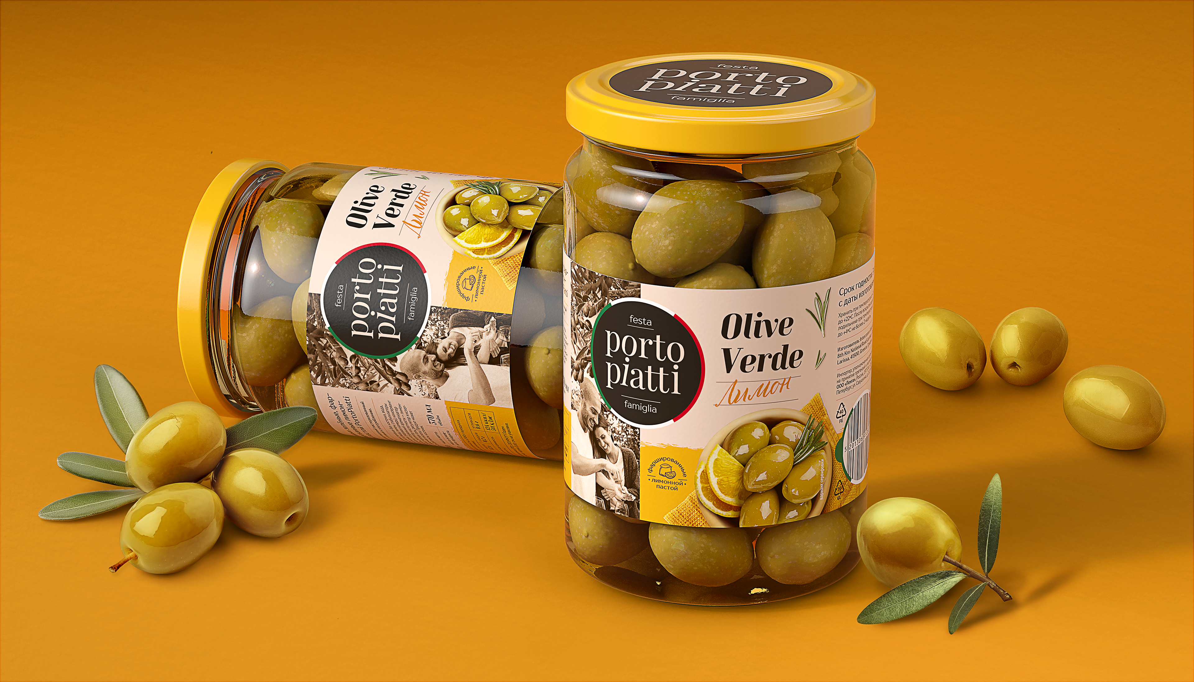 Portо Piatti. Italian values — Изображение №10 — Брендинг на Dprofile