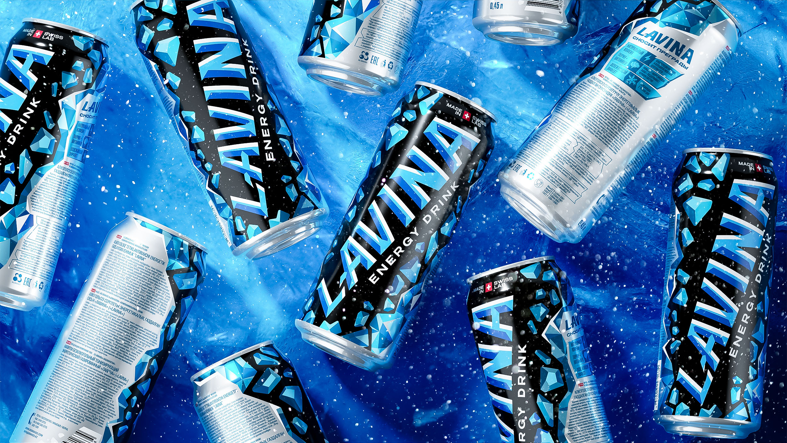 Lavina. Напиток, который сносит все преграды. — Изображение №4 — Брендинг на Dprofile