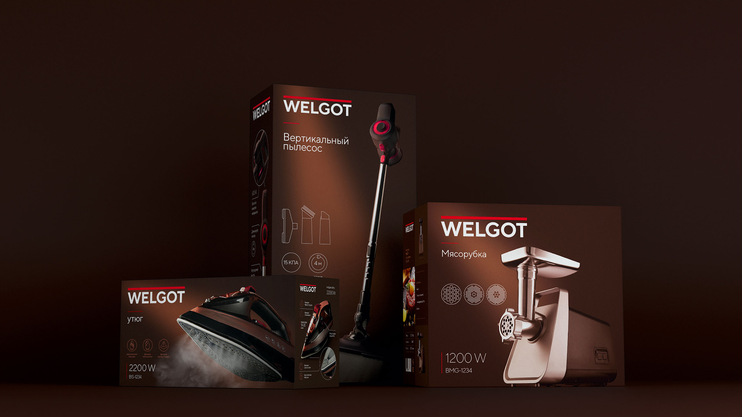 Welgot trustworthy brand — Изображение №2 — Брендинг на Dprofile