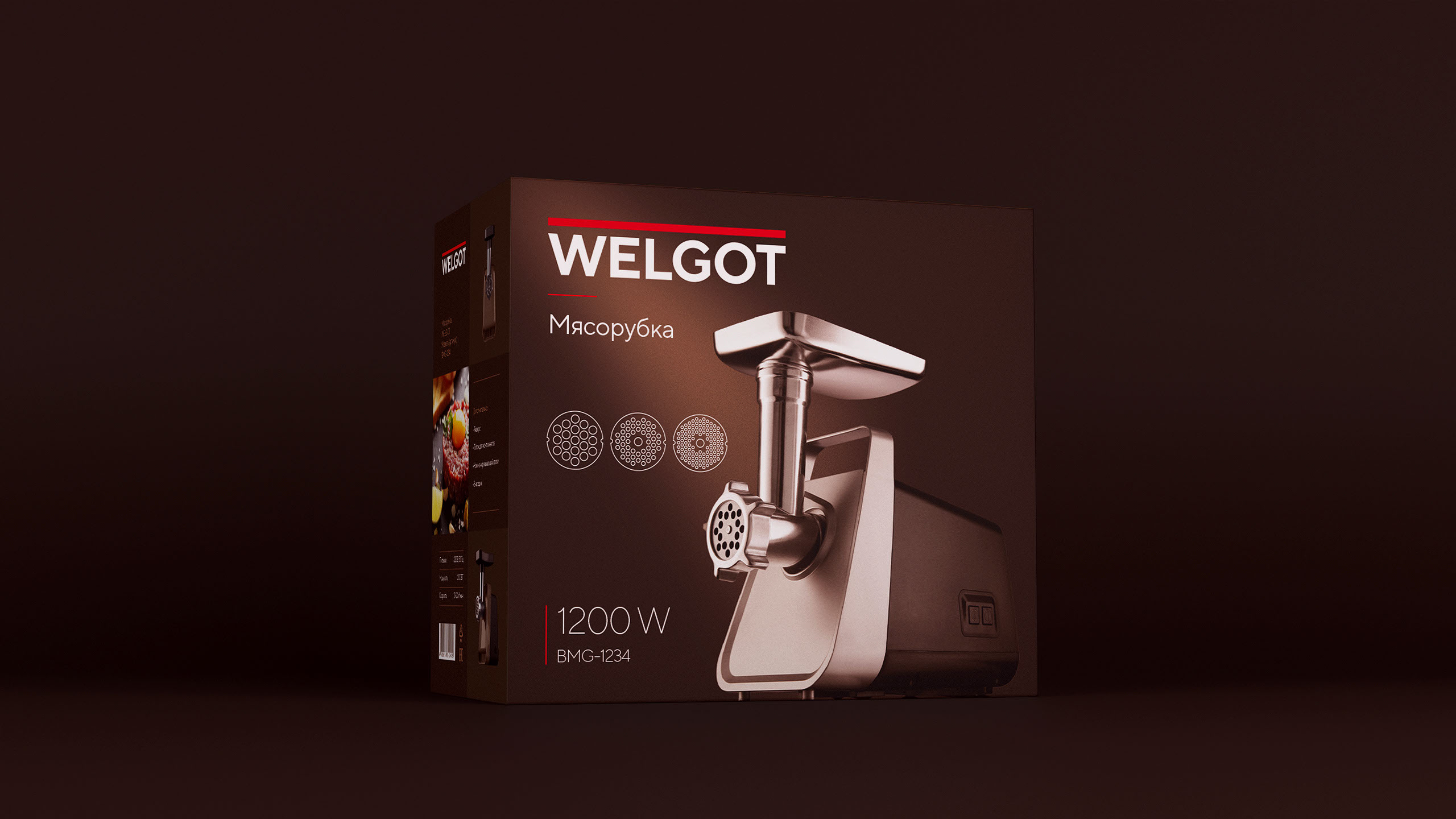 Welgot trustworthy brand — Изображение №4 — Брендинг на Dprofile