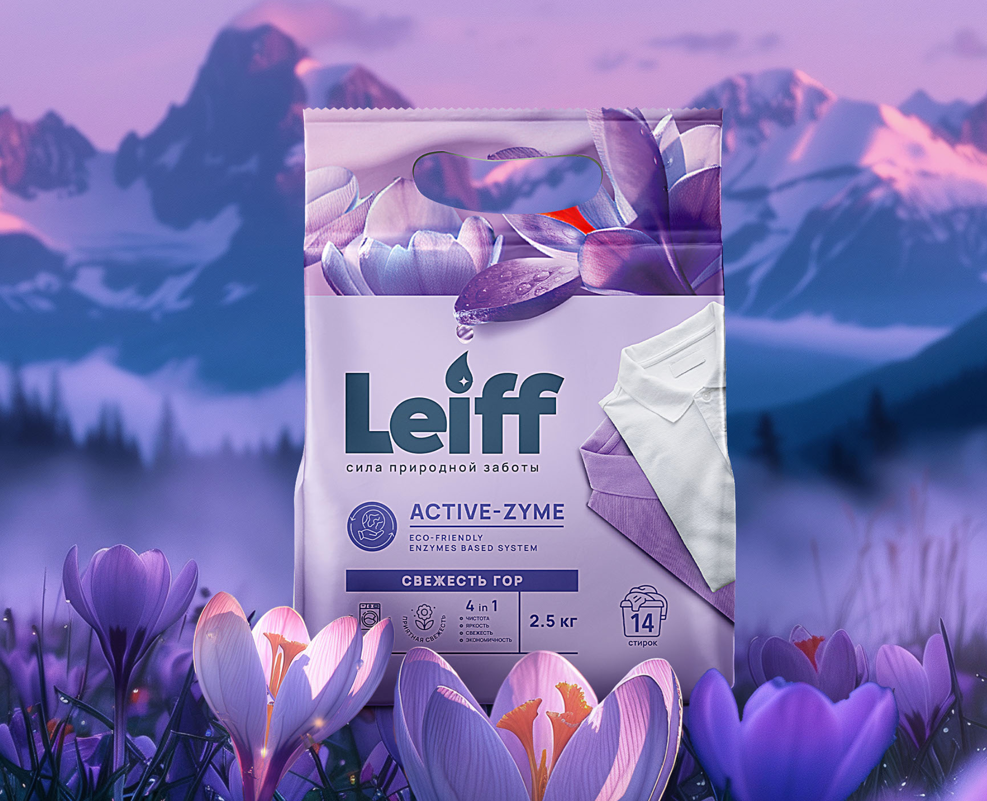 Leiff — Брендинг на Dprofile