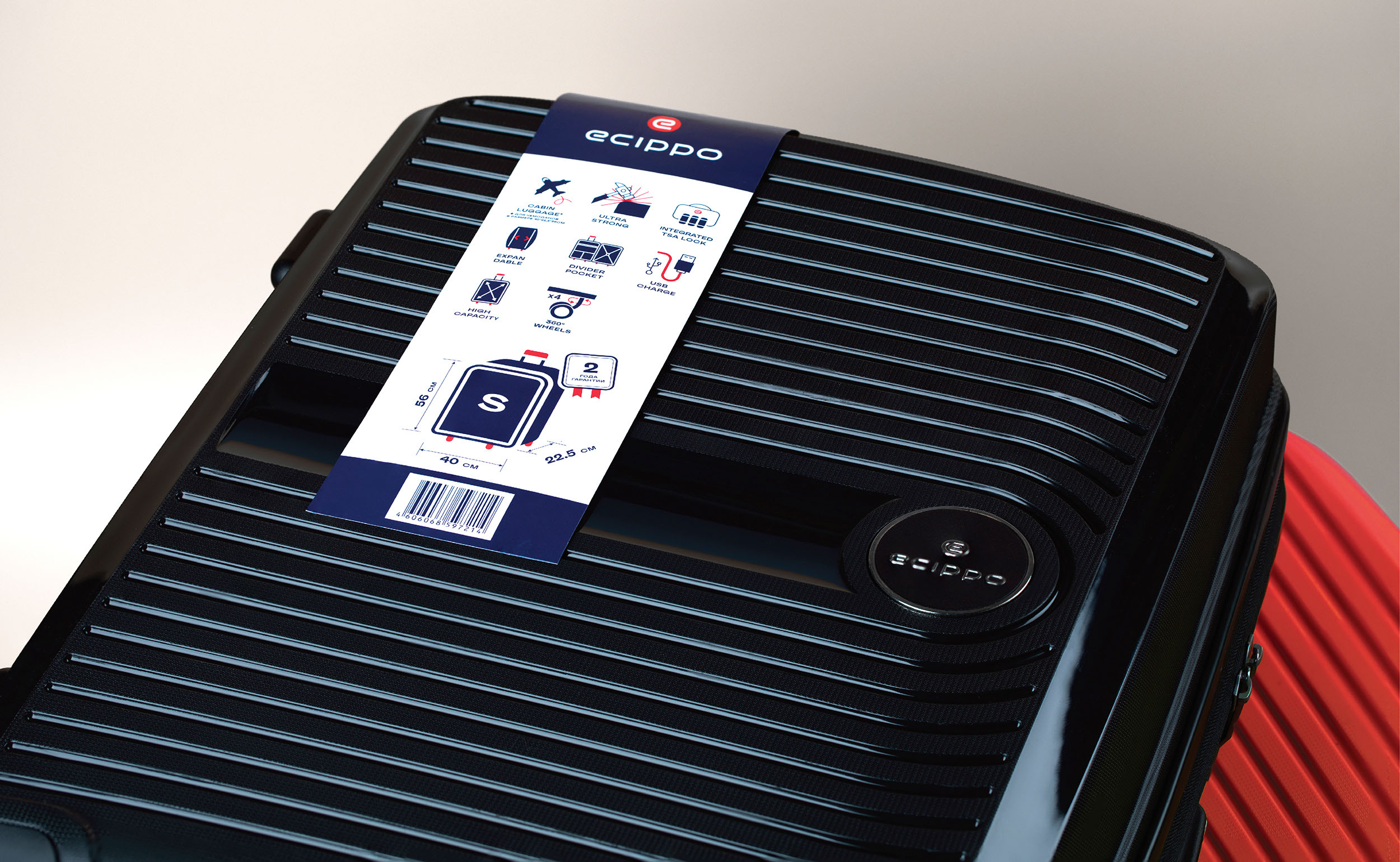 The smart luggage brand Ecippo — Изображение №2 — Брендинг на Dprofile