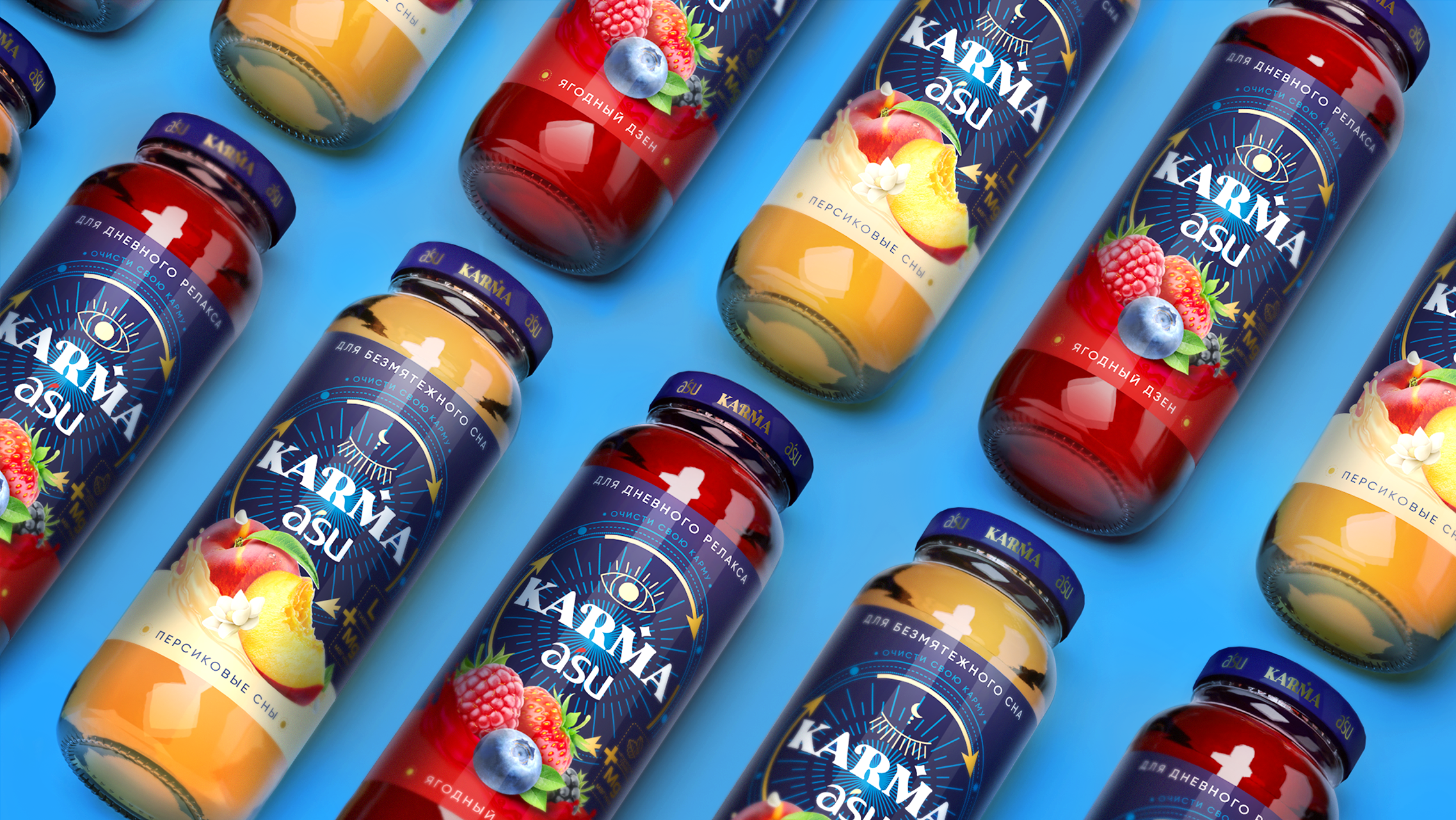 A'SU KARMA: brand of restorative beverages — Изображение №5 — Брендинг на Dprofile