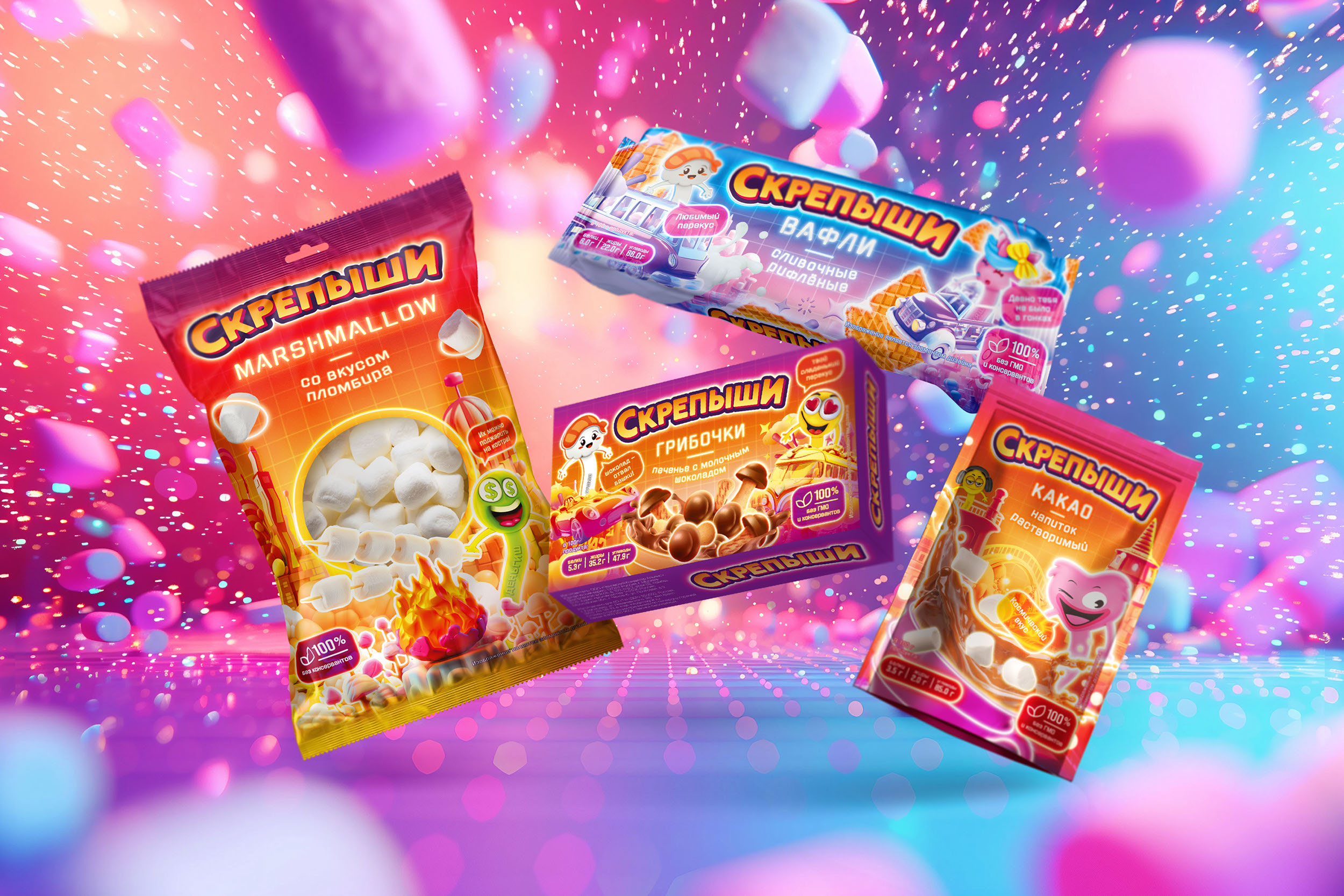 Screpishi: not just packaging, but a whole universe — Изображение №5 — Брендинг на Dprofile
