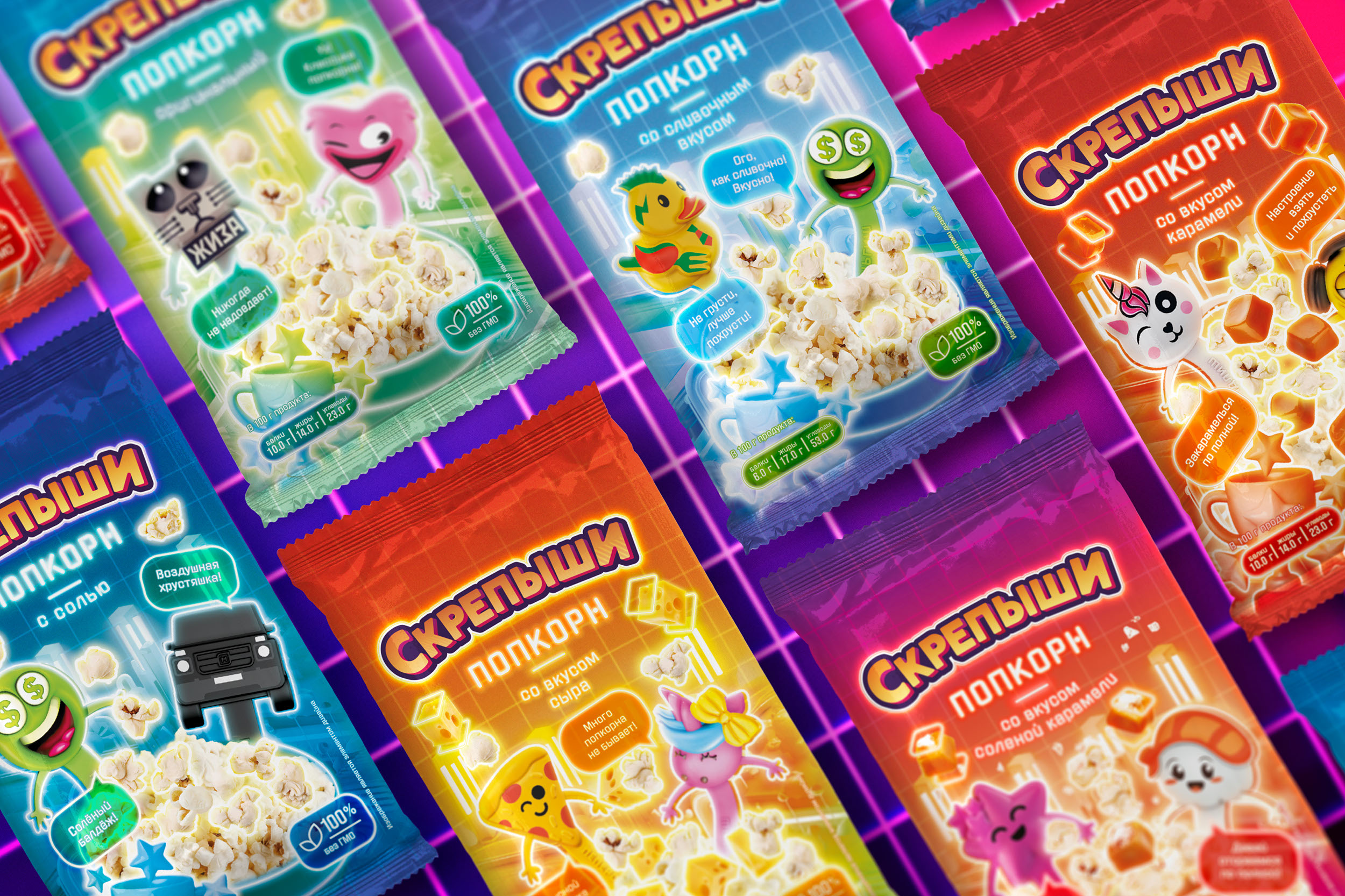 Screpishi: not just packaging, but a whole universe — Изображение №4 — Брендинг на Dprofile
