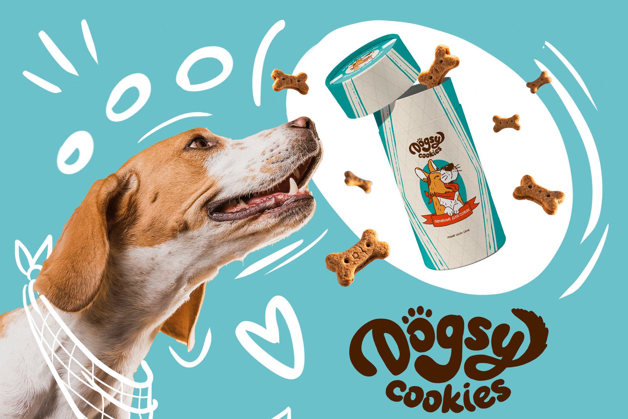 DOGSY Иллюстрация и дизайн упаковки печенья для собак — Изображение №1 — Брендинг, Иллюстрация на Dprofile