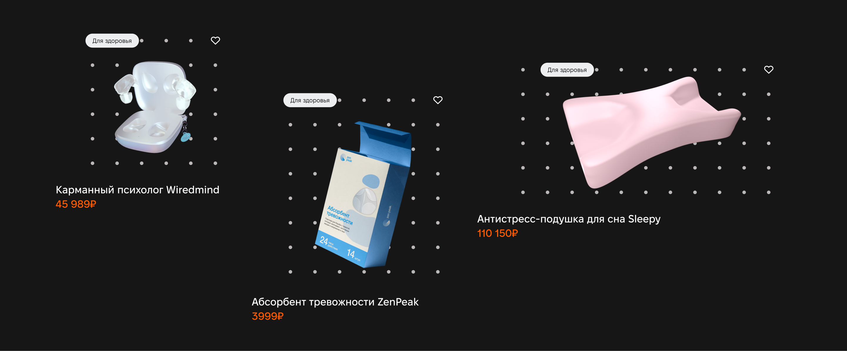 Сайт для мастерской anthill — Изображение №7 — Интерфейсы, Брендинг на Dprofile