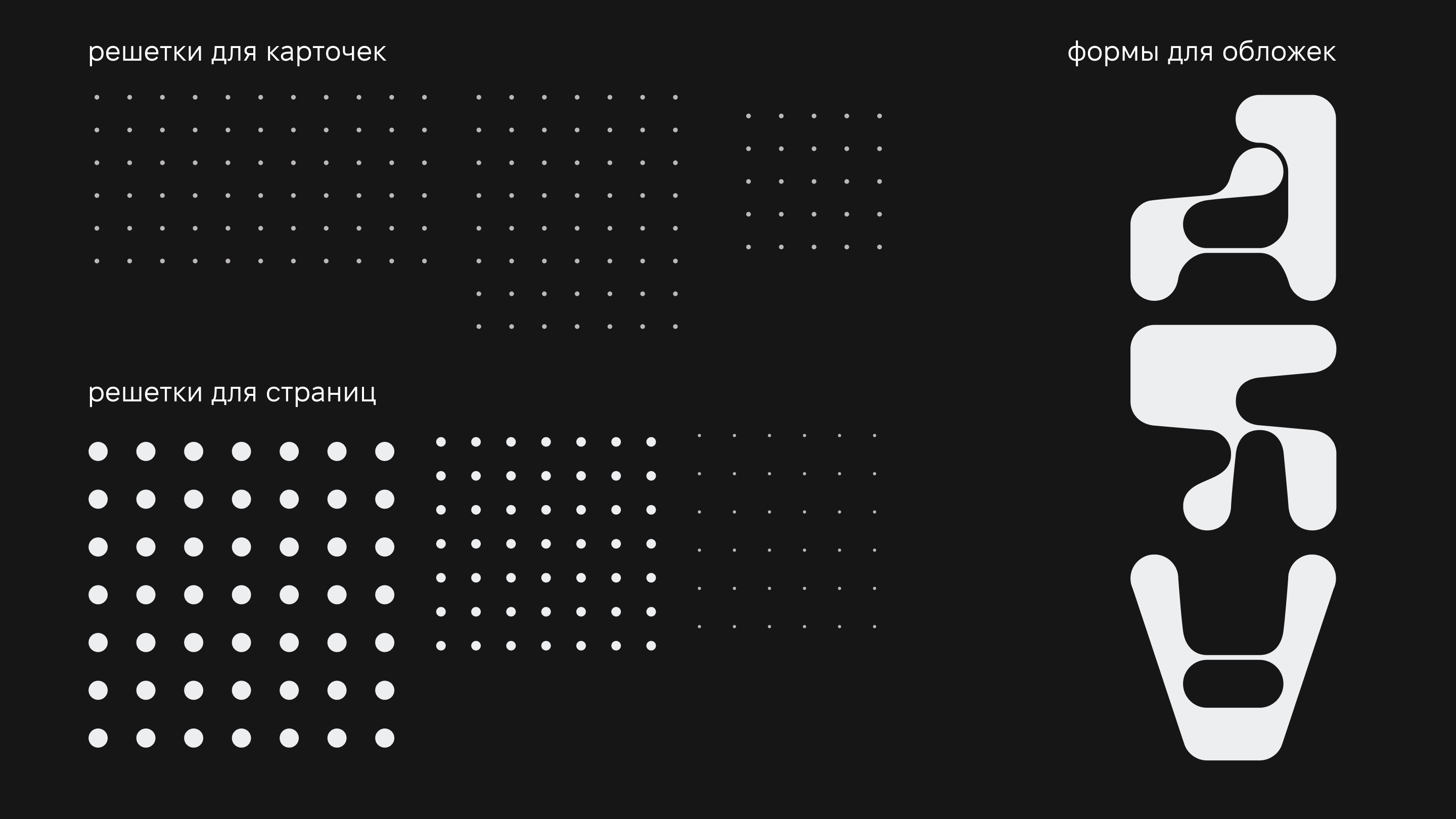 Сайт для мастерской anthill — Изображение №6 — Интерфейсы, Брендинг на Dprofile