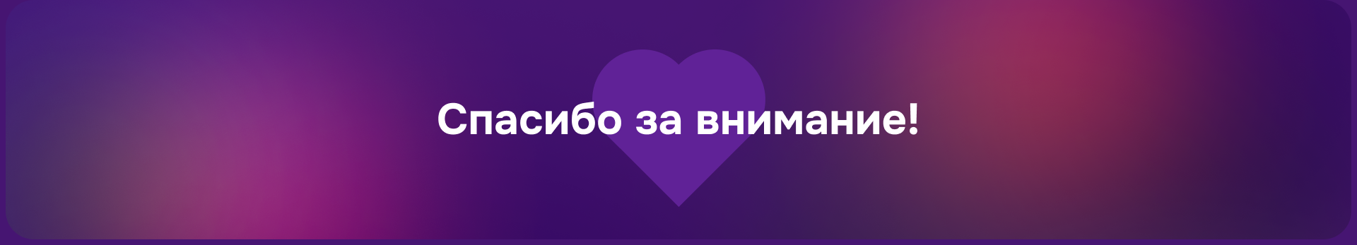 Victorine - UX/UI design — Изображение №8 — Интерфейсы, Брендинг на Dprofile