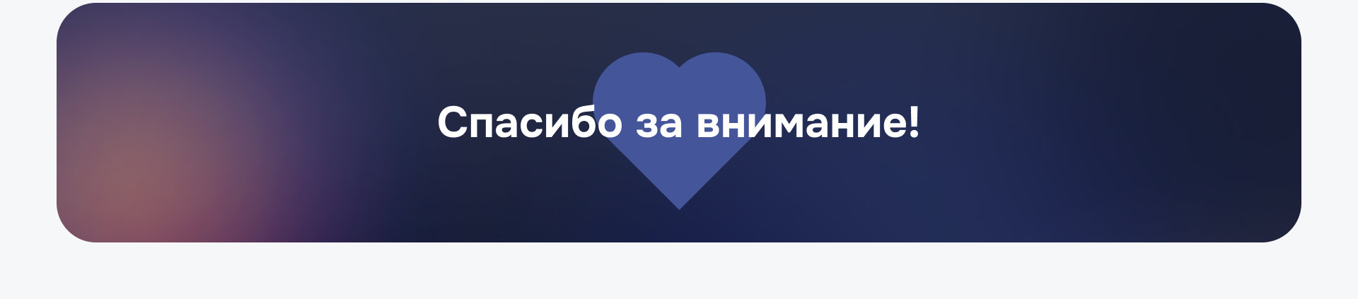 UX/UI design for a software development studio — Изображение №13 — Интерфейсы, Брендинг на Dprofile