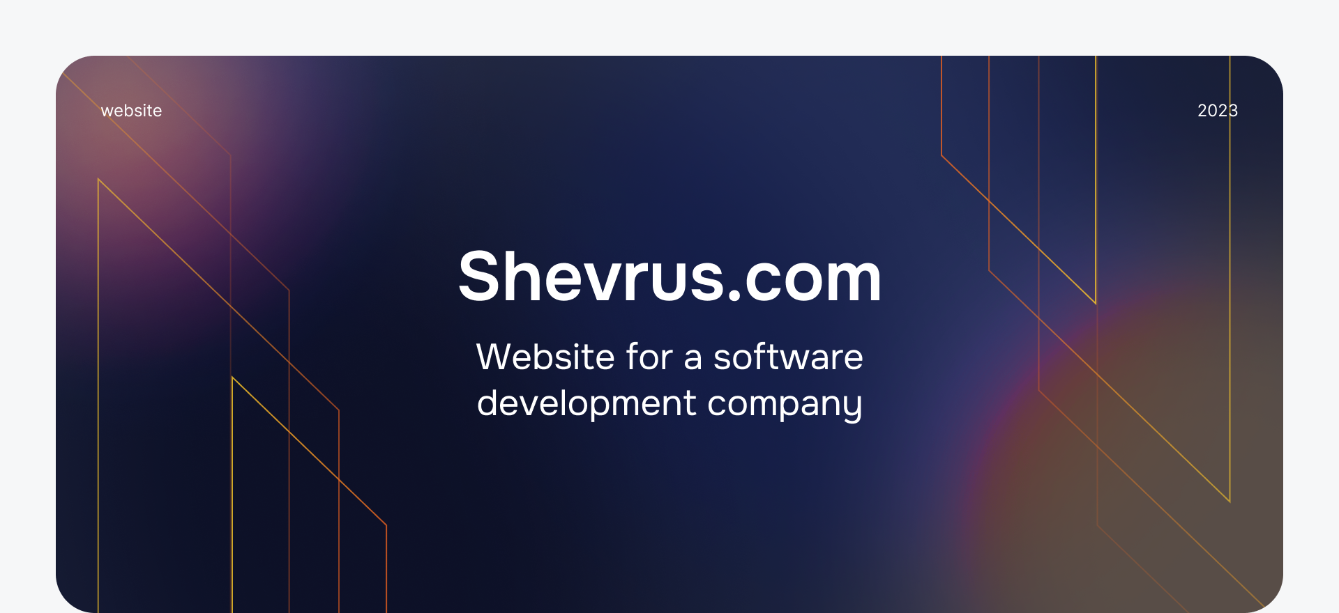 UX/UI design for a software development studio — Изображение №1 — Интерфейсы, Брендинг на Dprofile