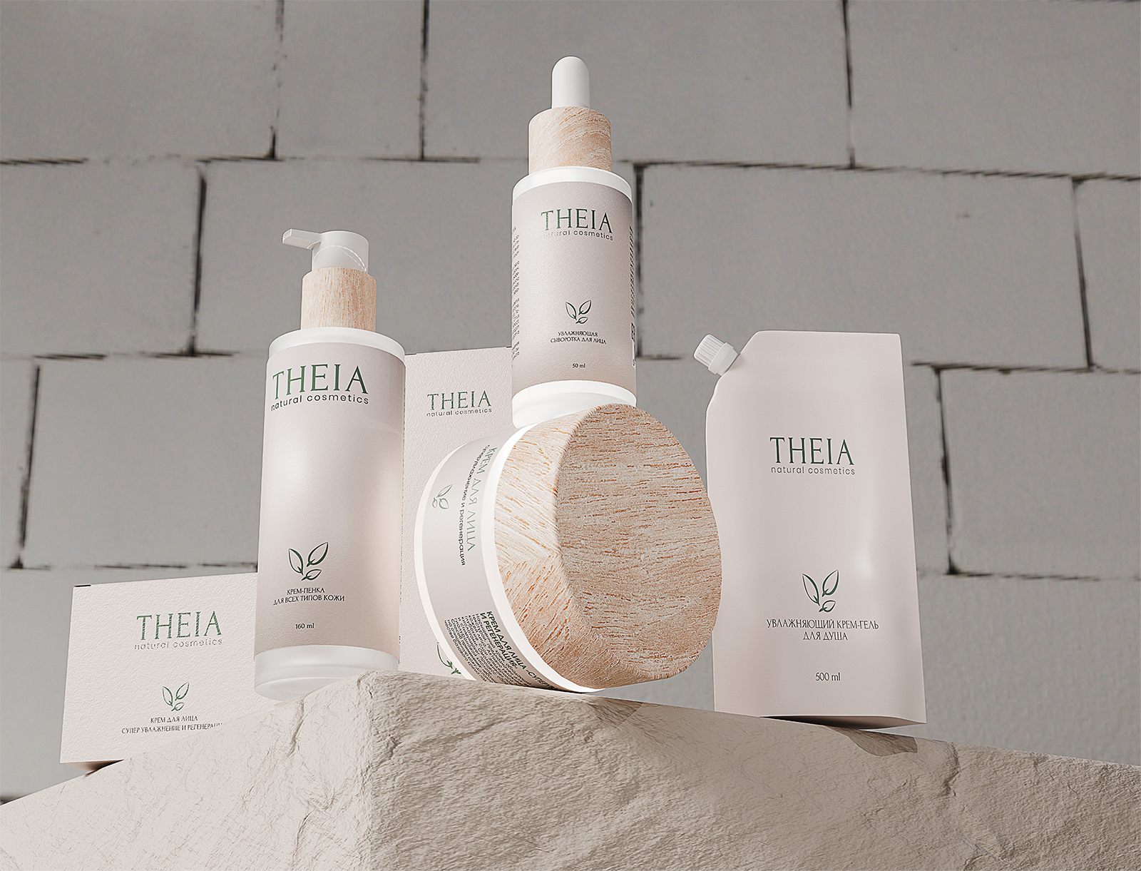 THEIA | Дизайн упаковки косметического бренда — Изображение №5 — Брендинг на Dprofile